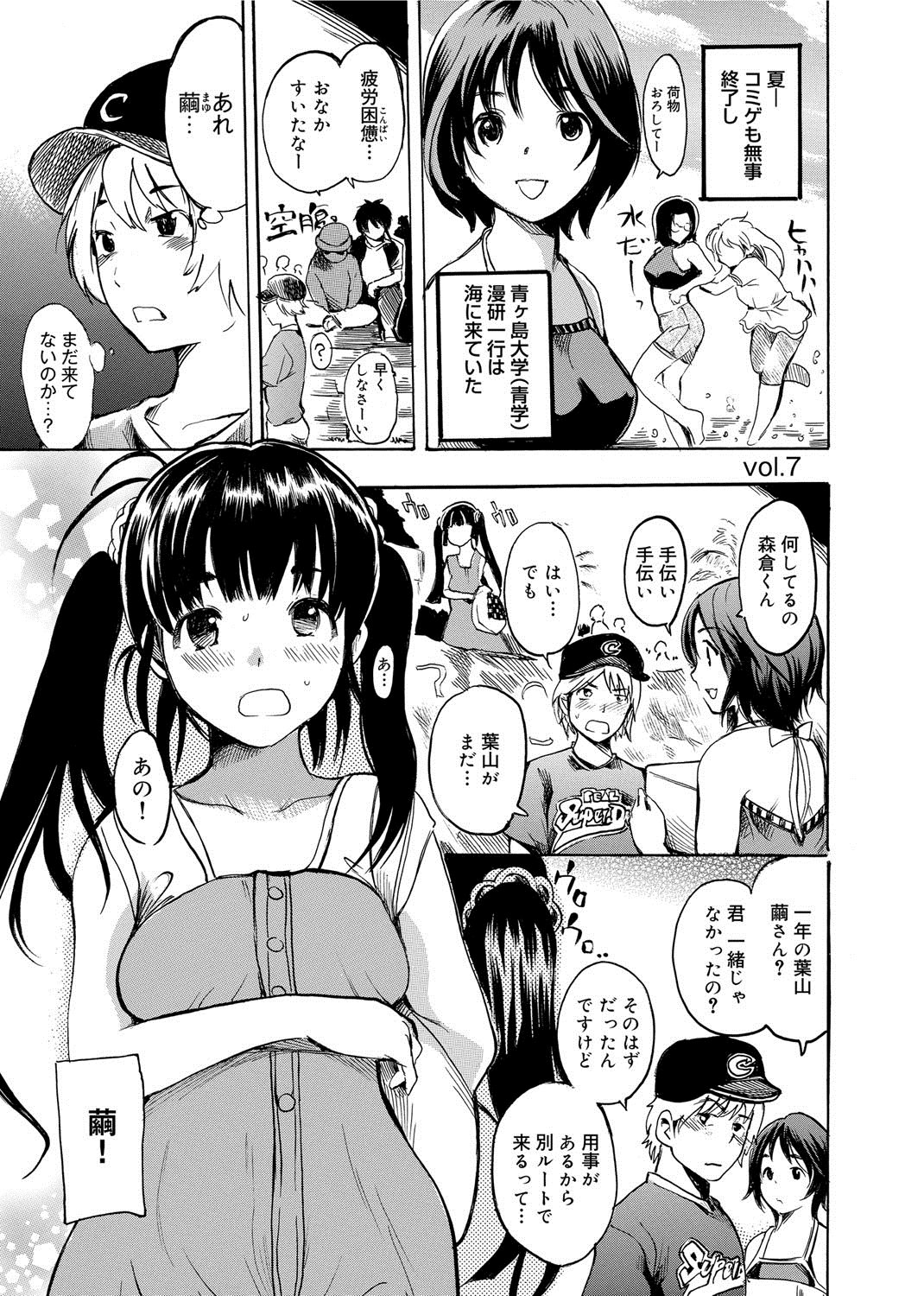 114