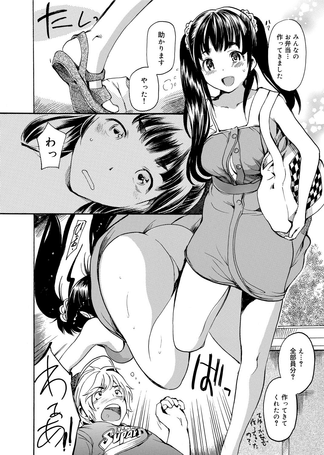 115