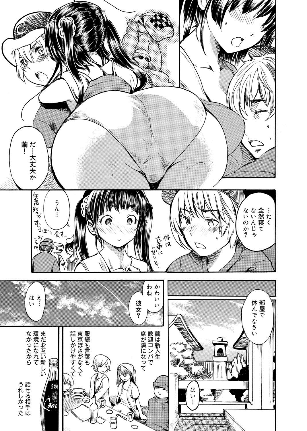 116