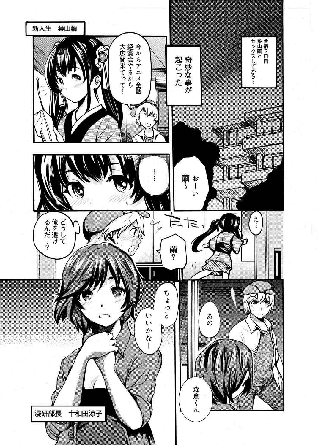 134
