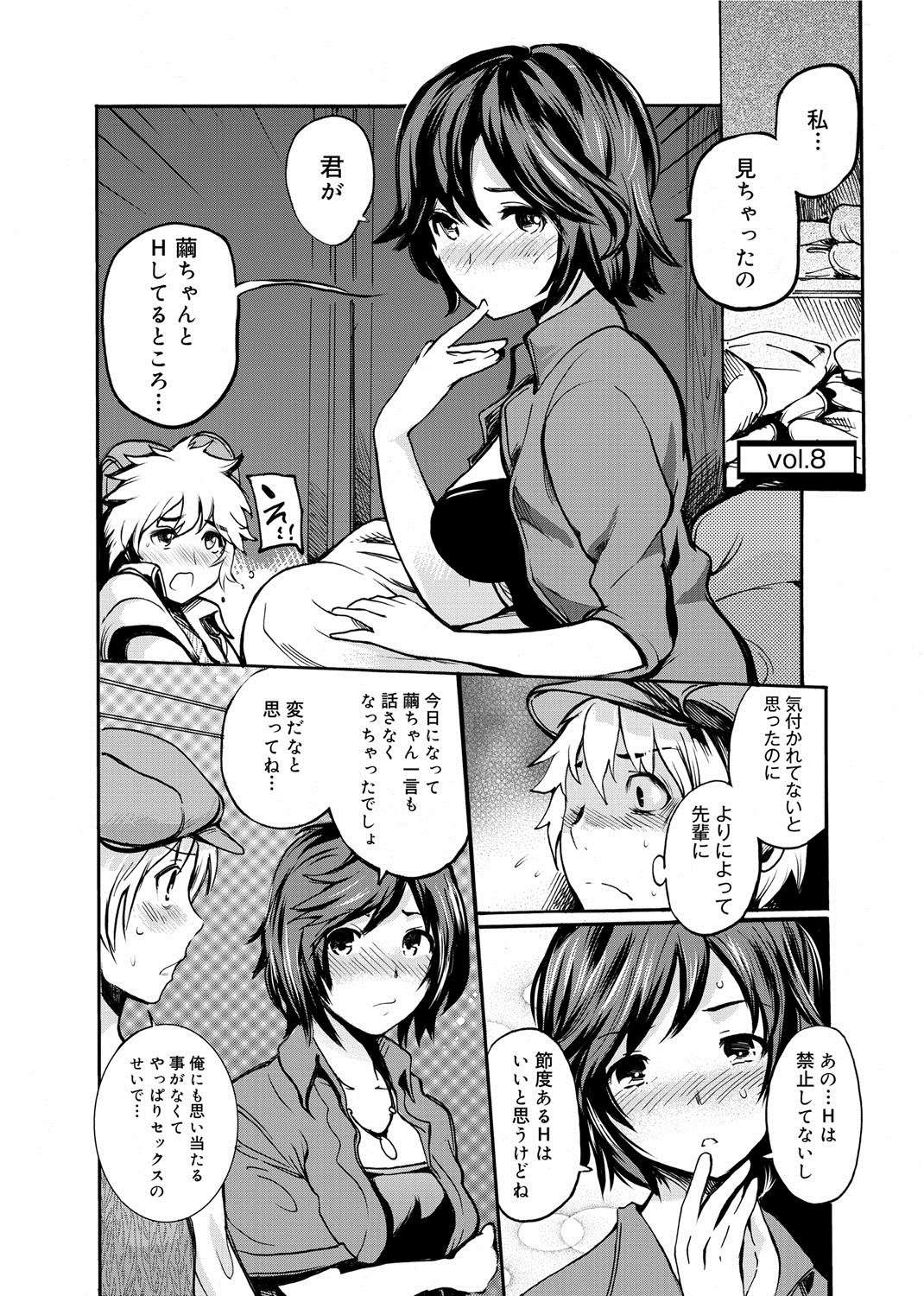 135