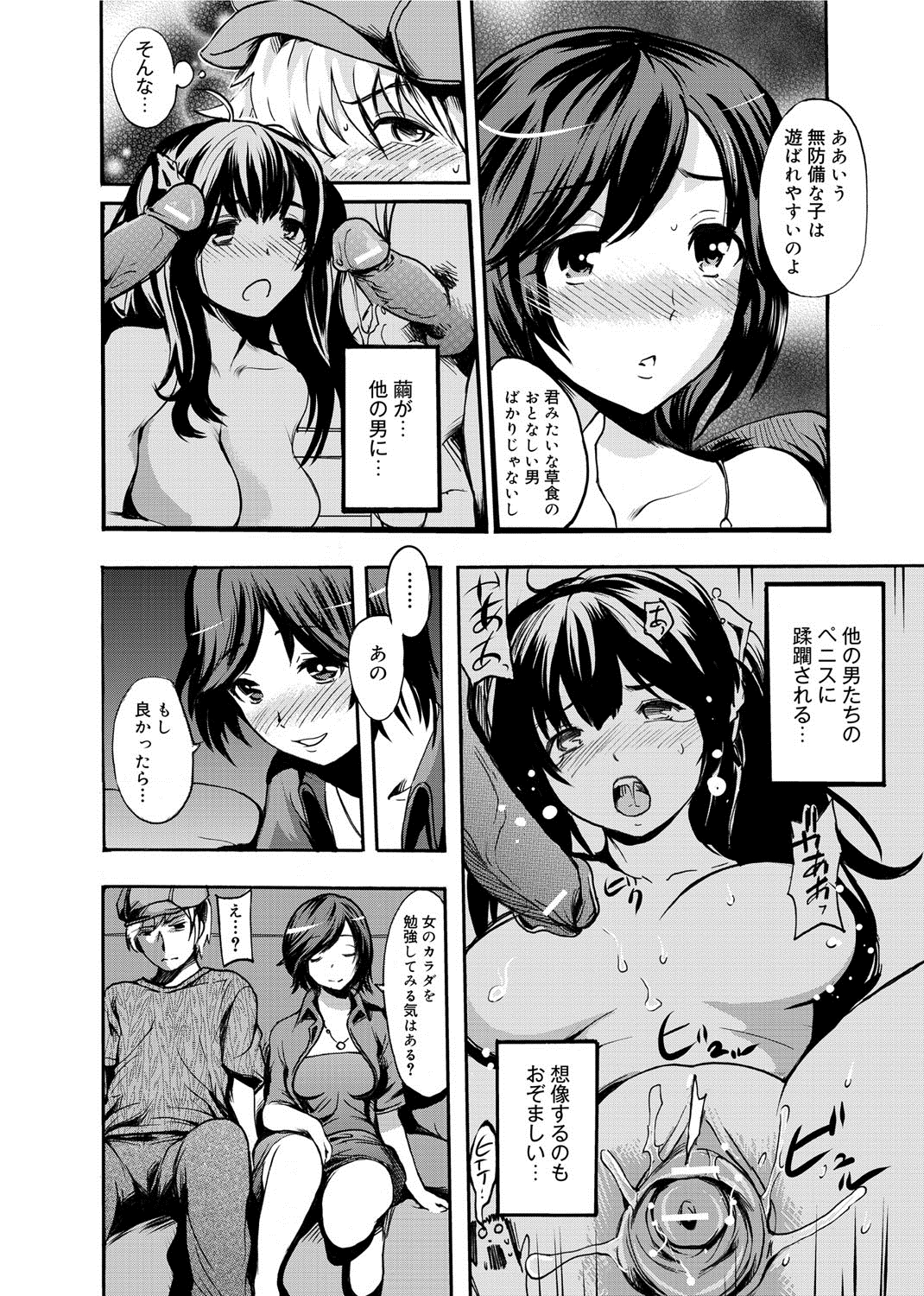 137