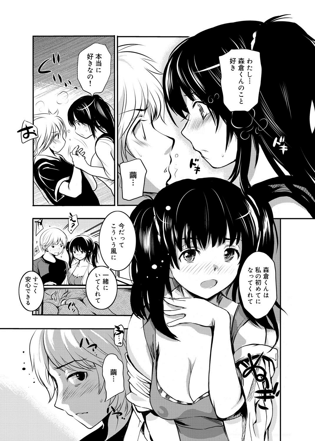 154