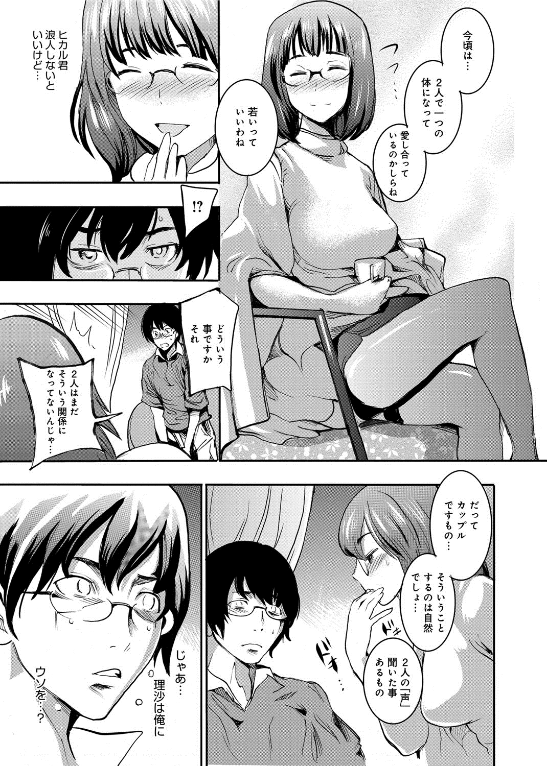 192