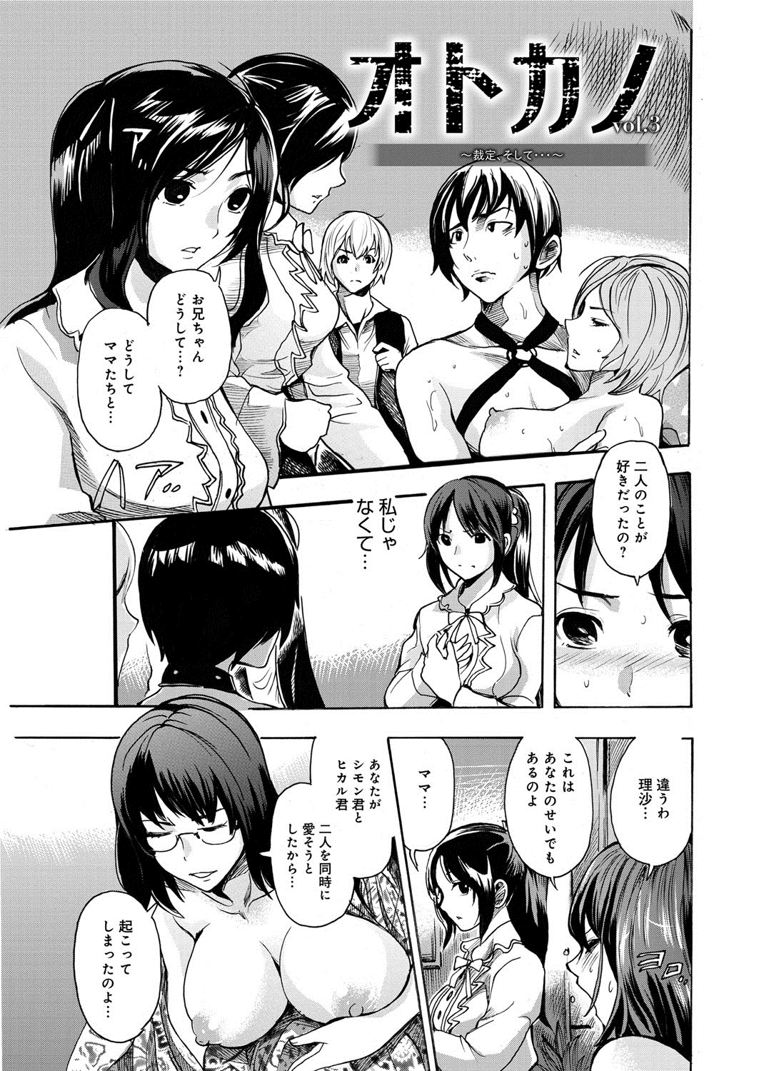 210