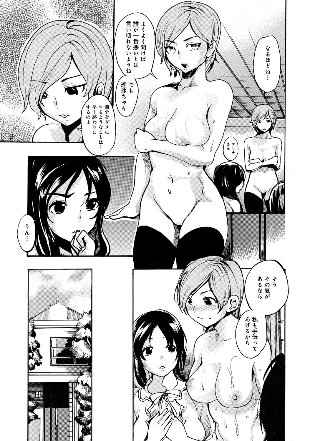 212