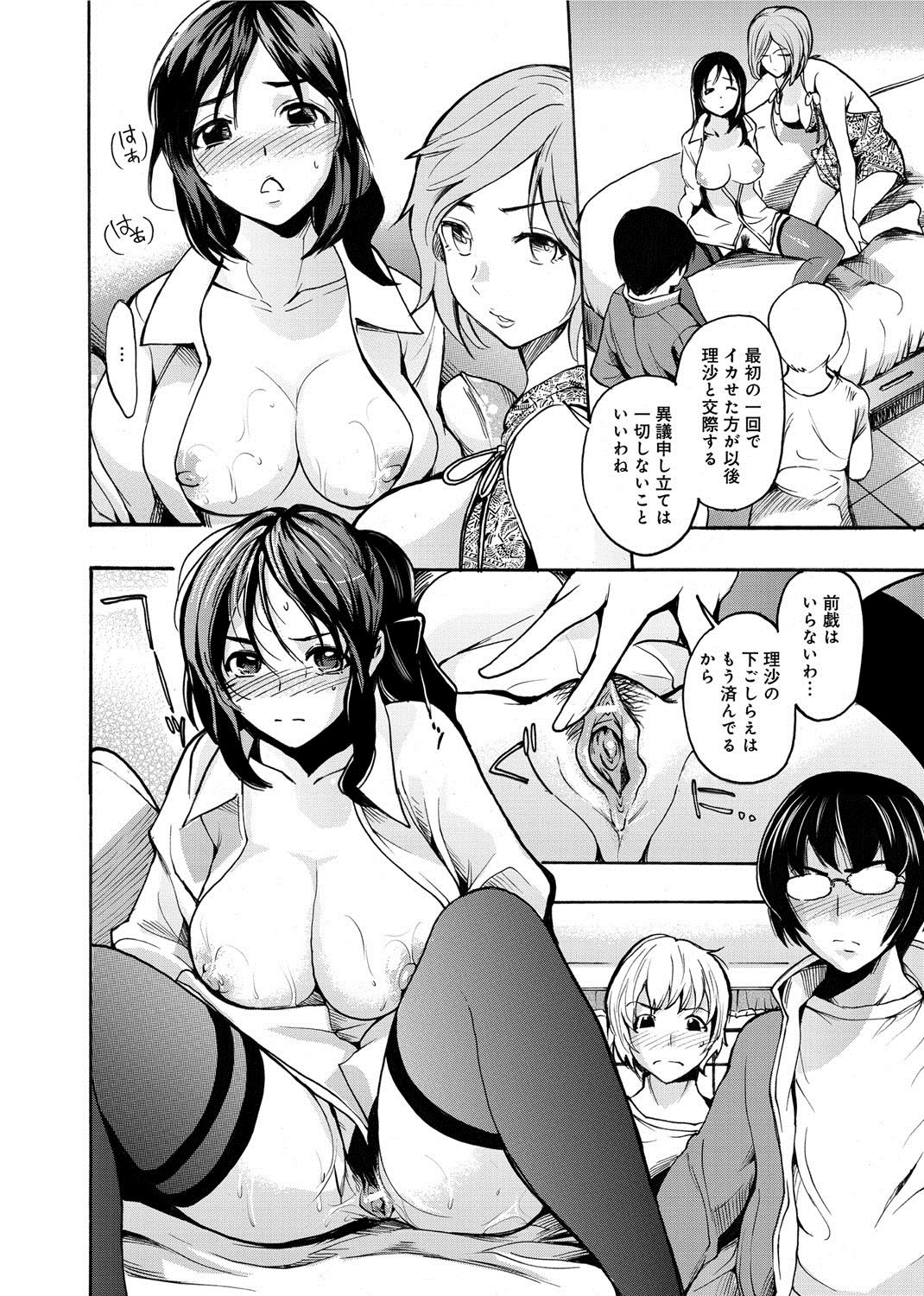 213
