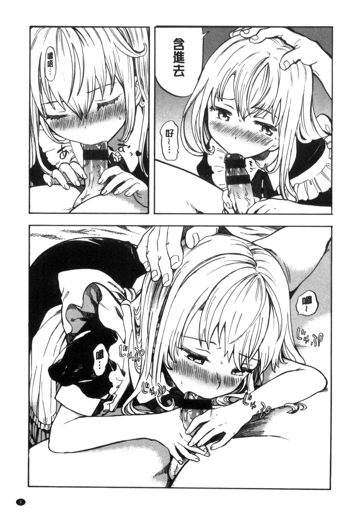 010