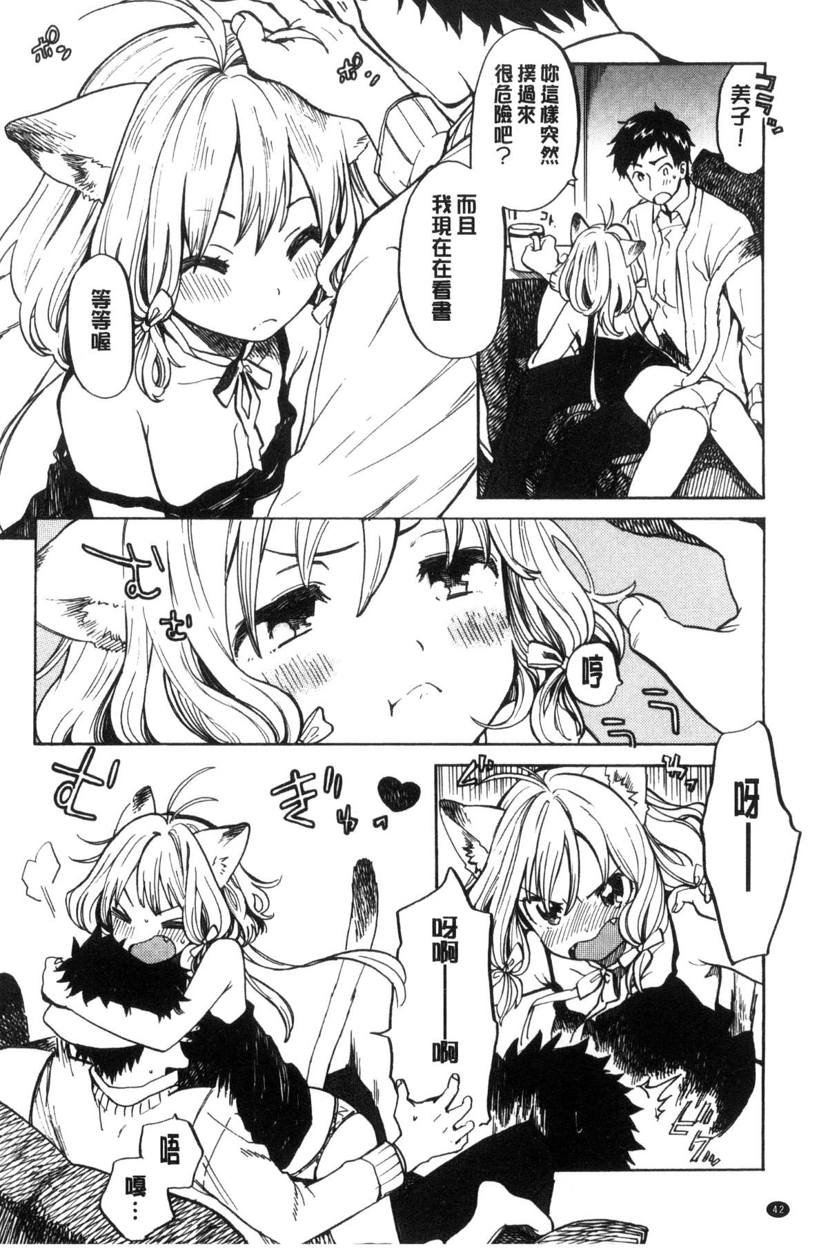 043