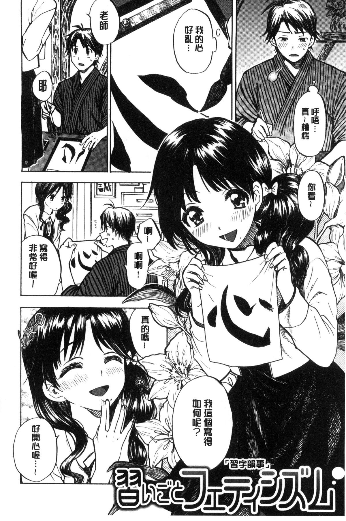 063