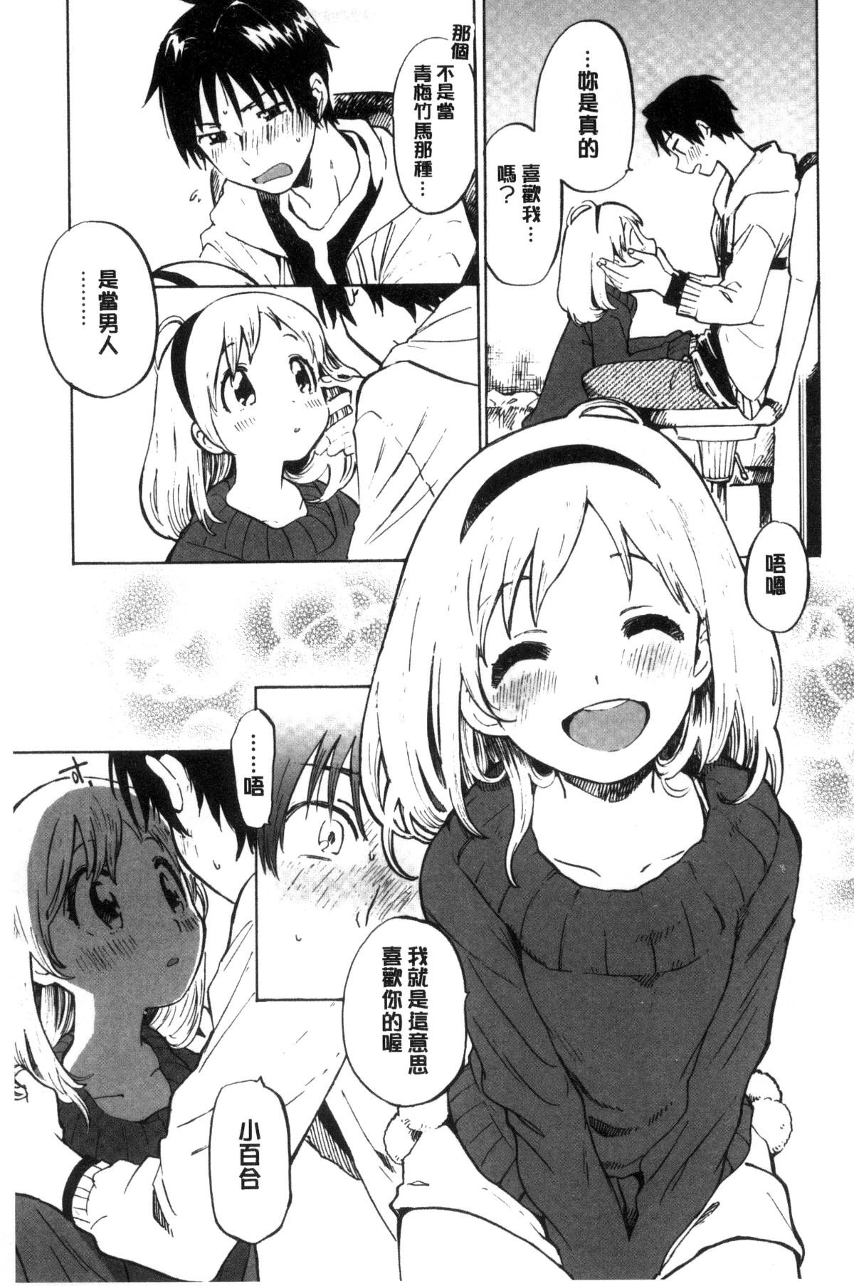 092