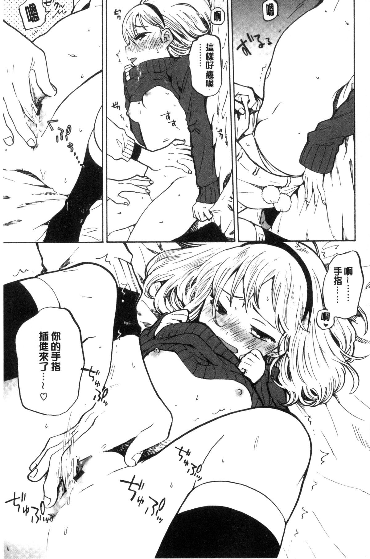 096