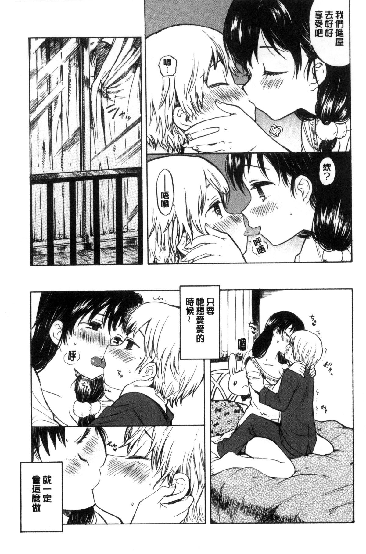 110