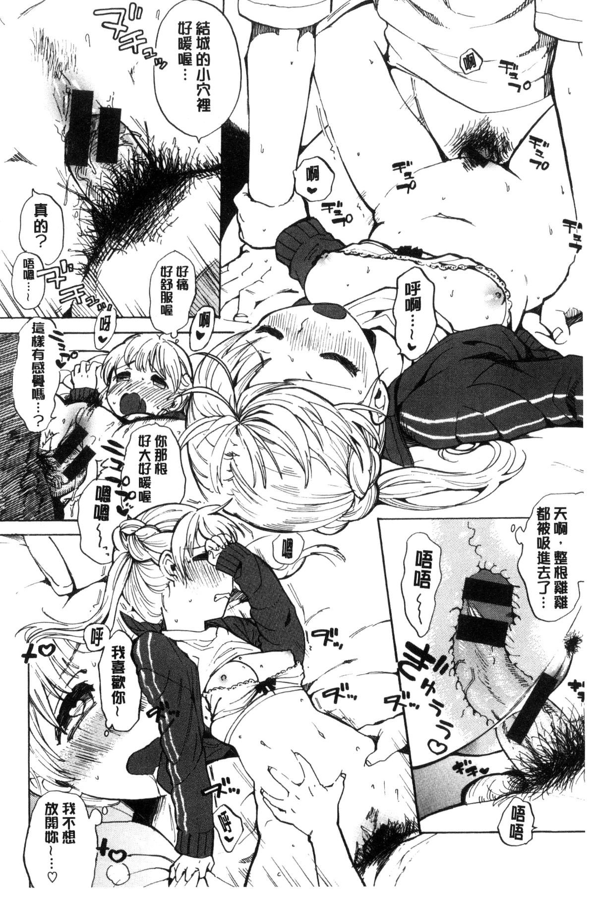 163