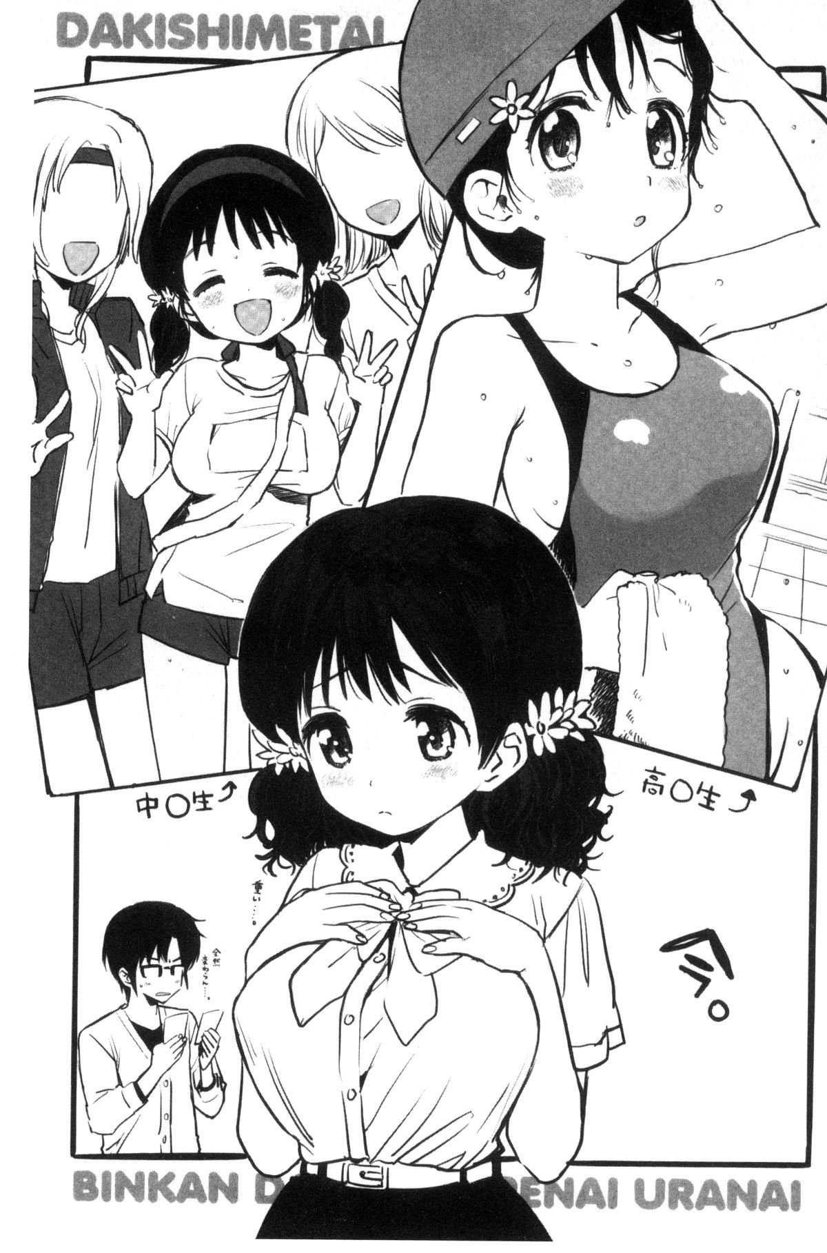 180