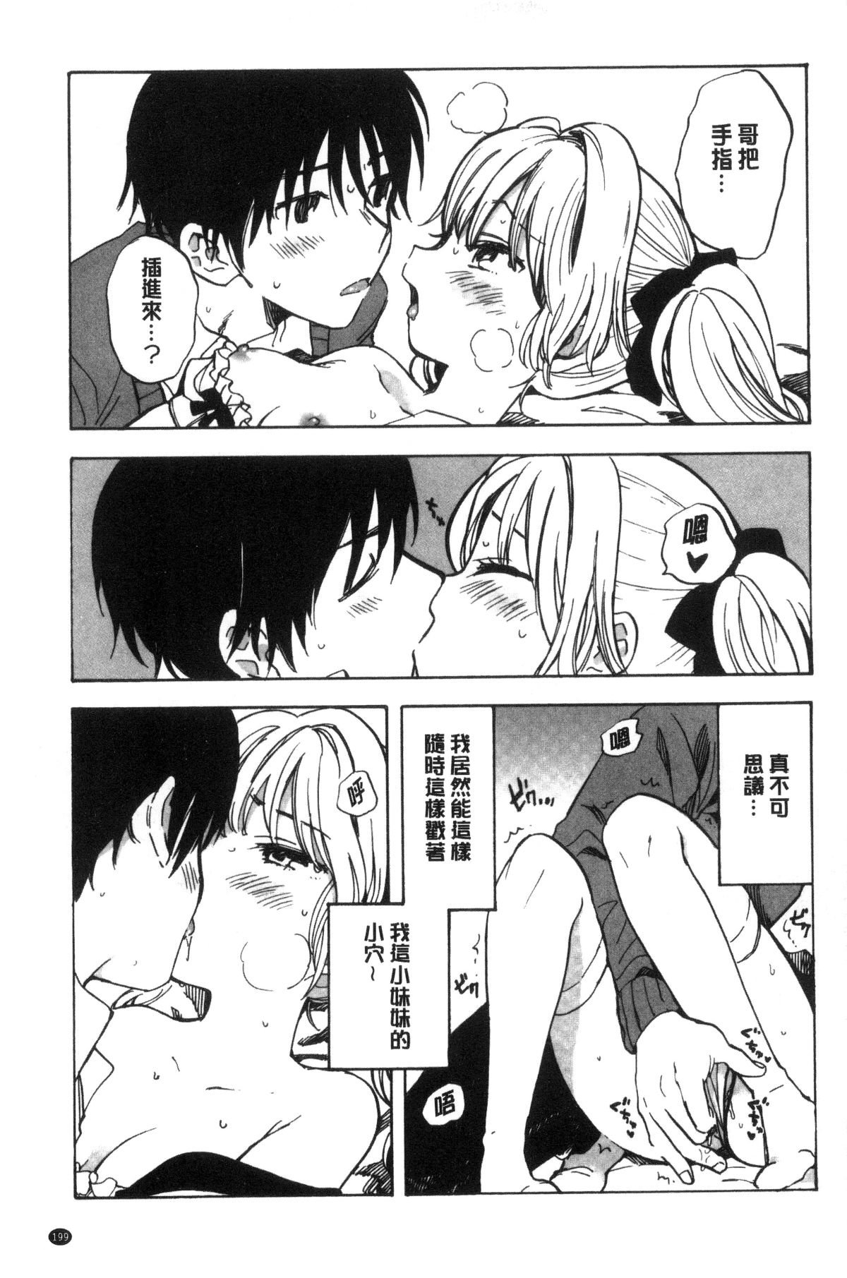 200