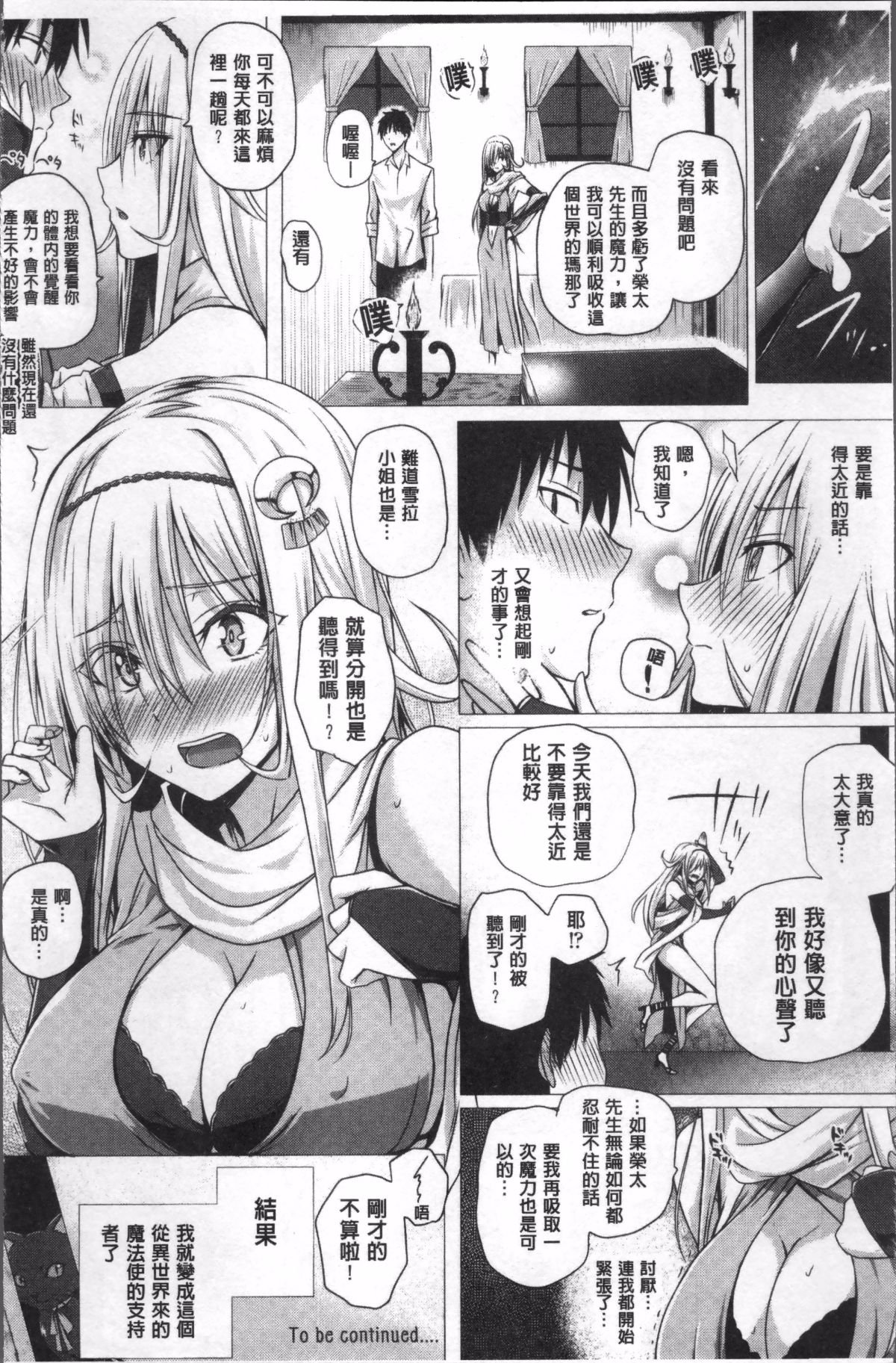 024