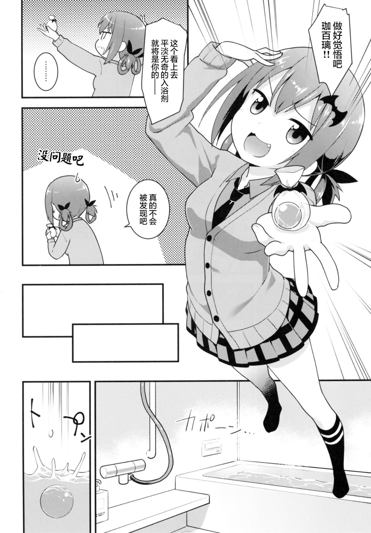 05