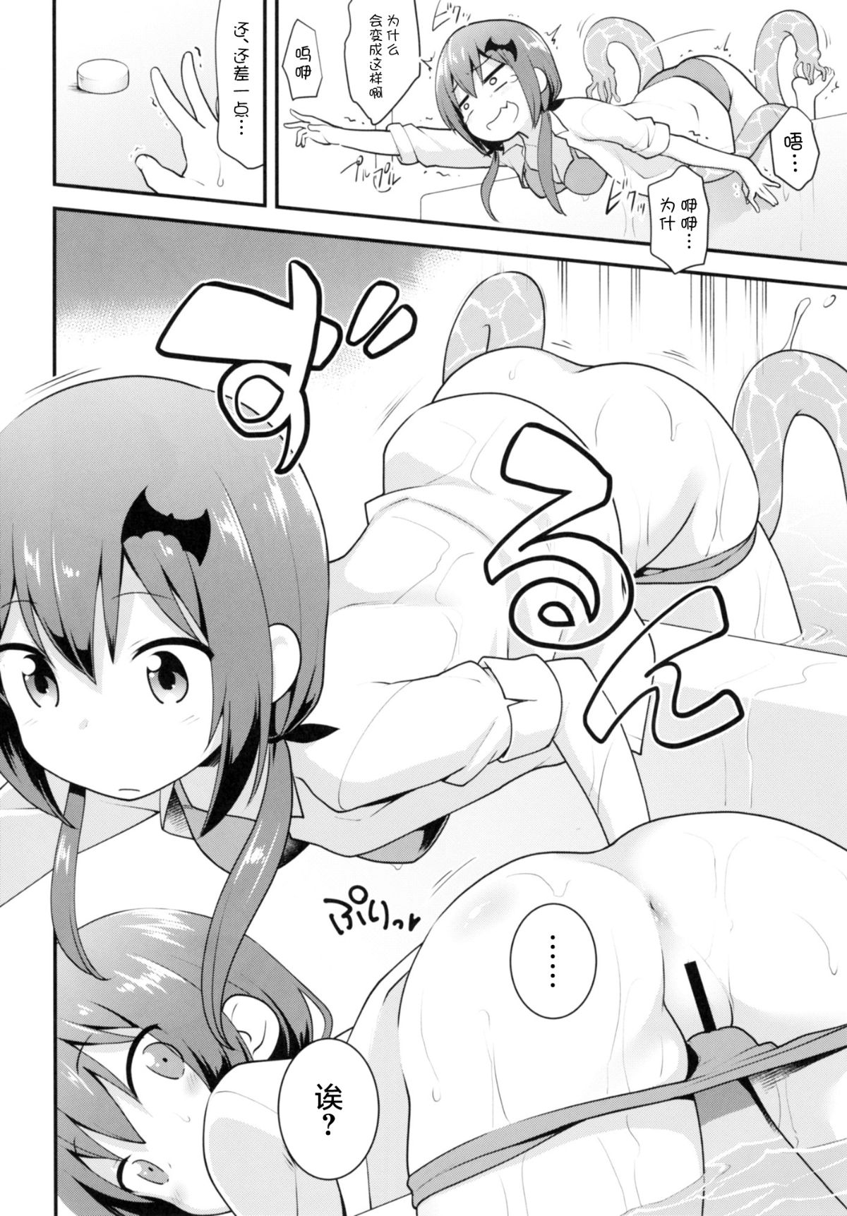09