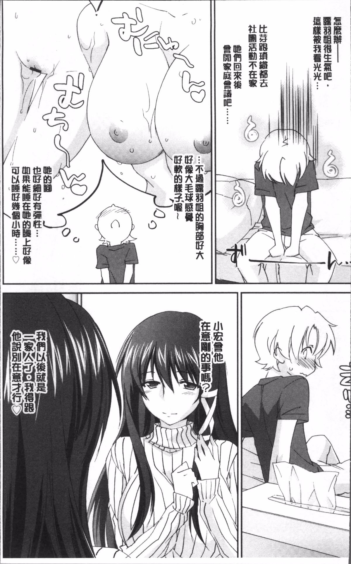 019