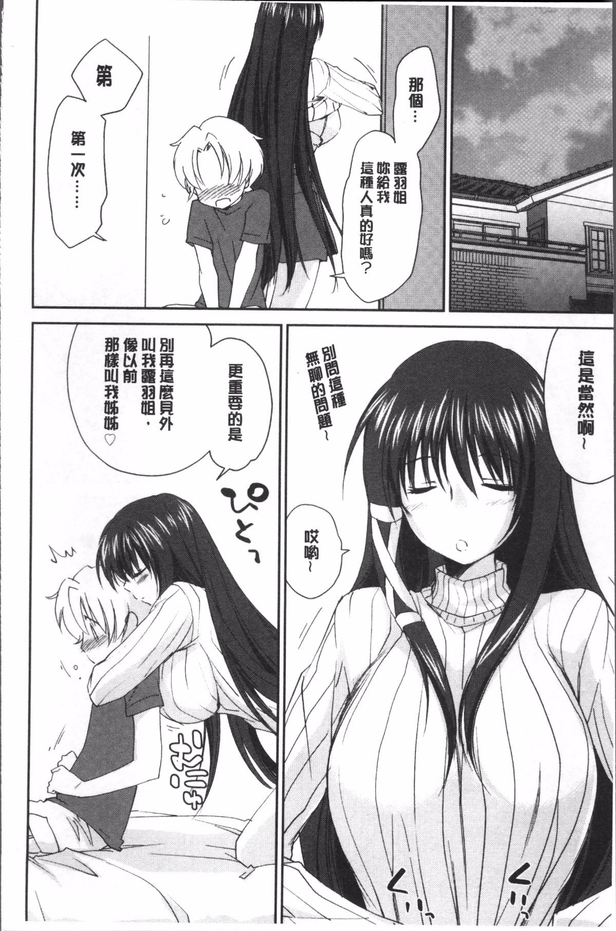 039