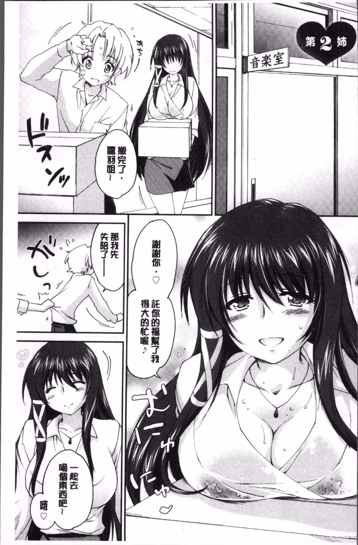 042