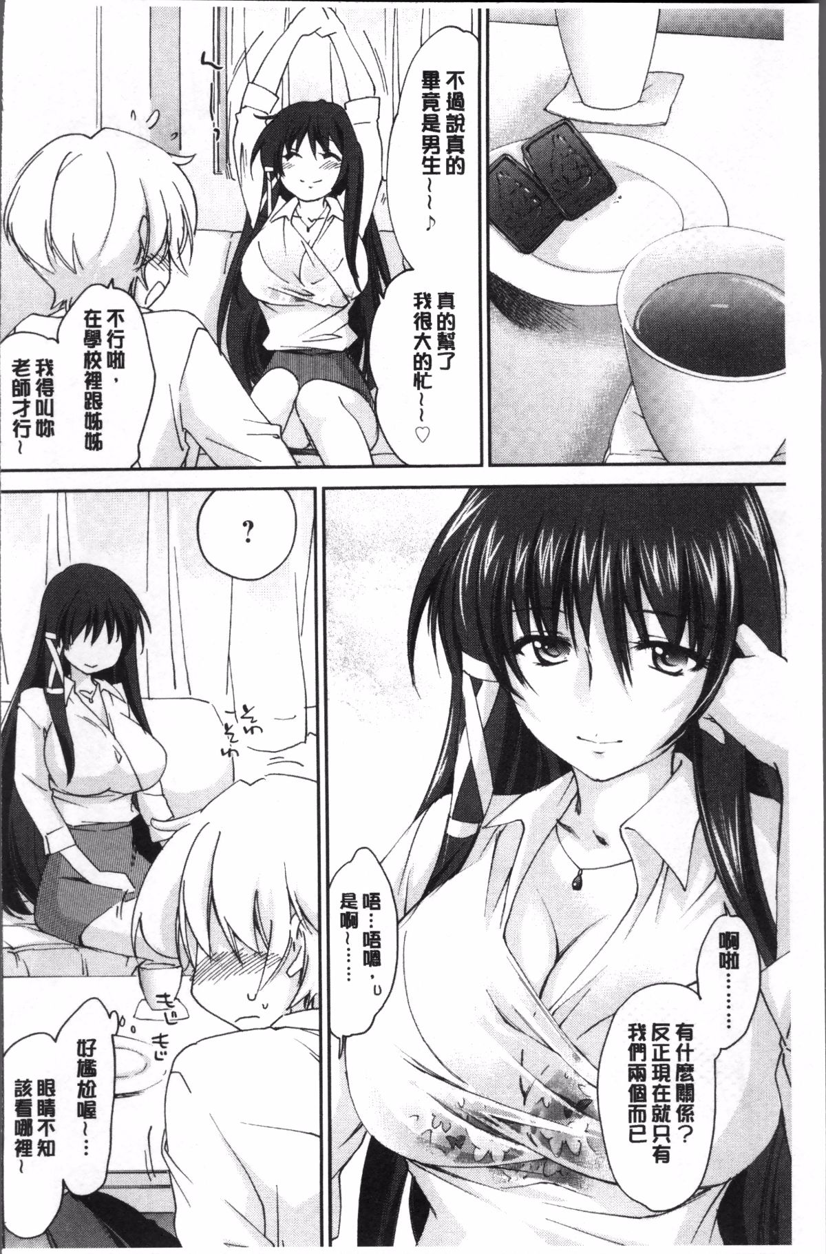 043