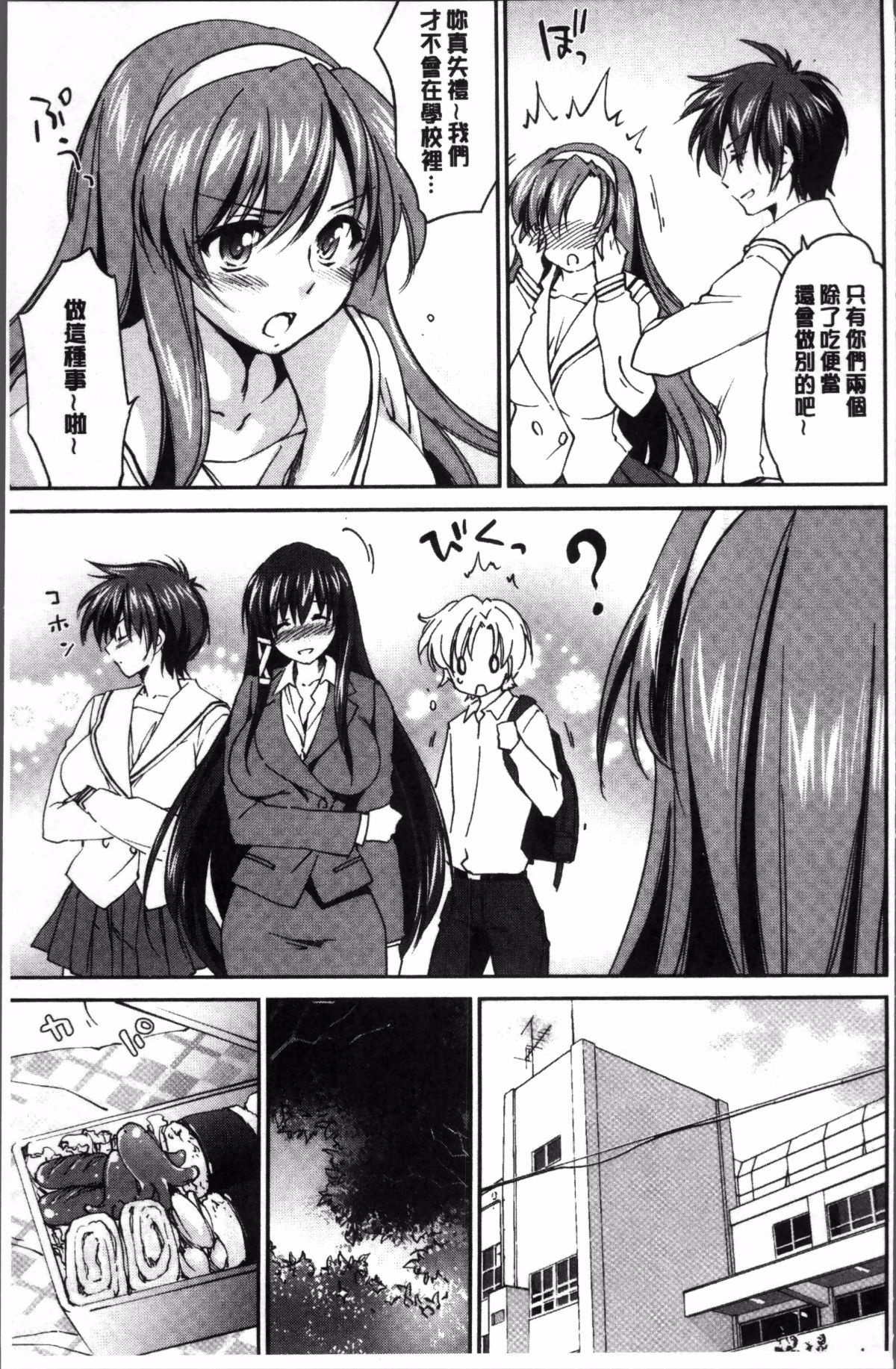 102