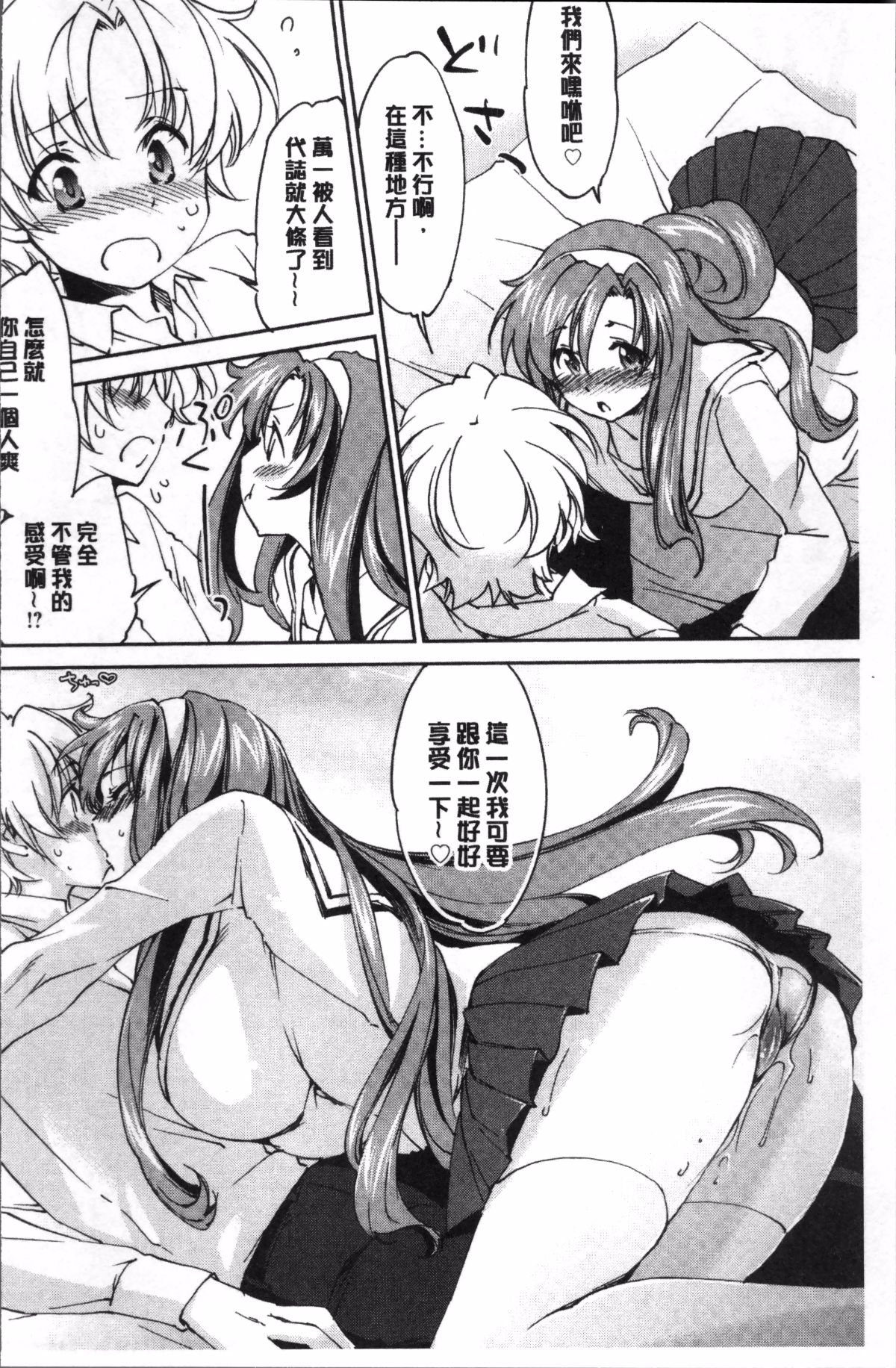 109
