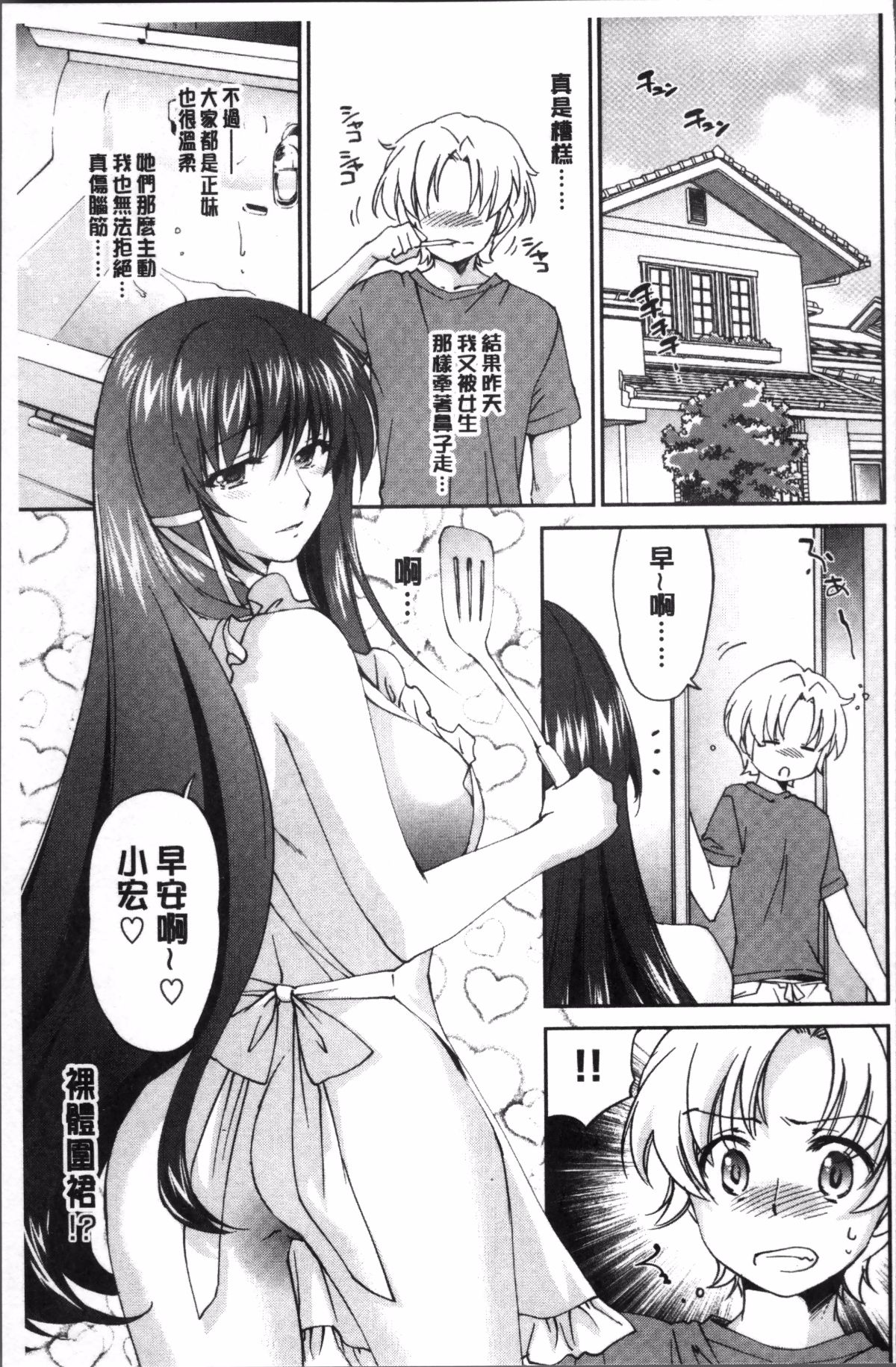 118