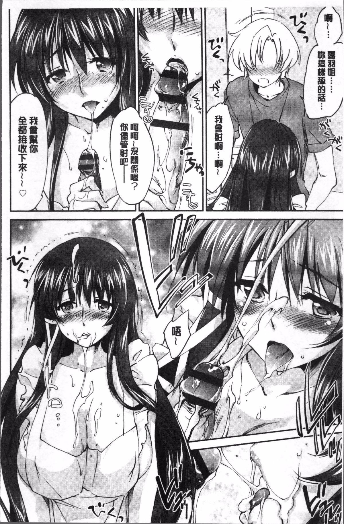 125