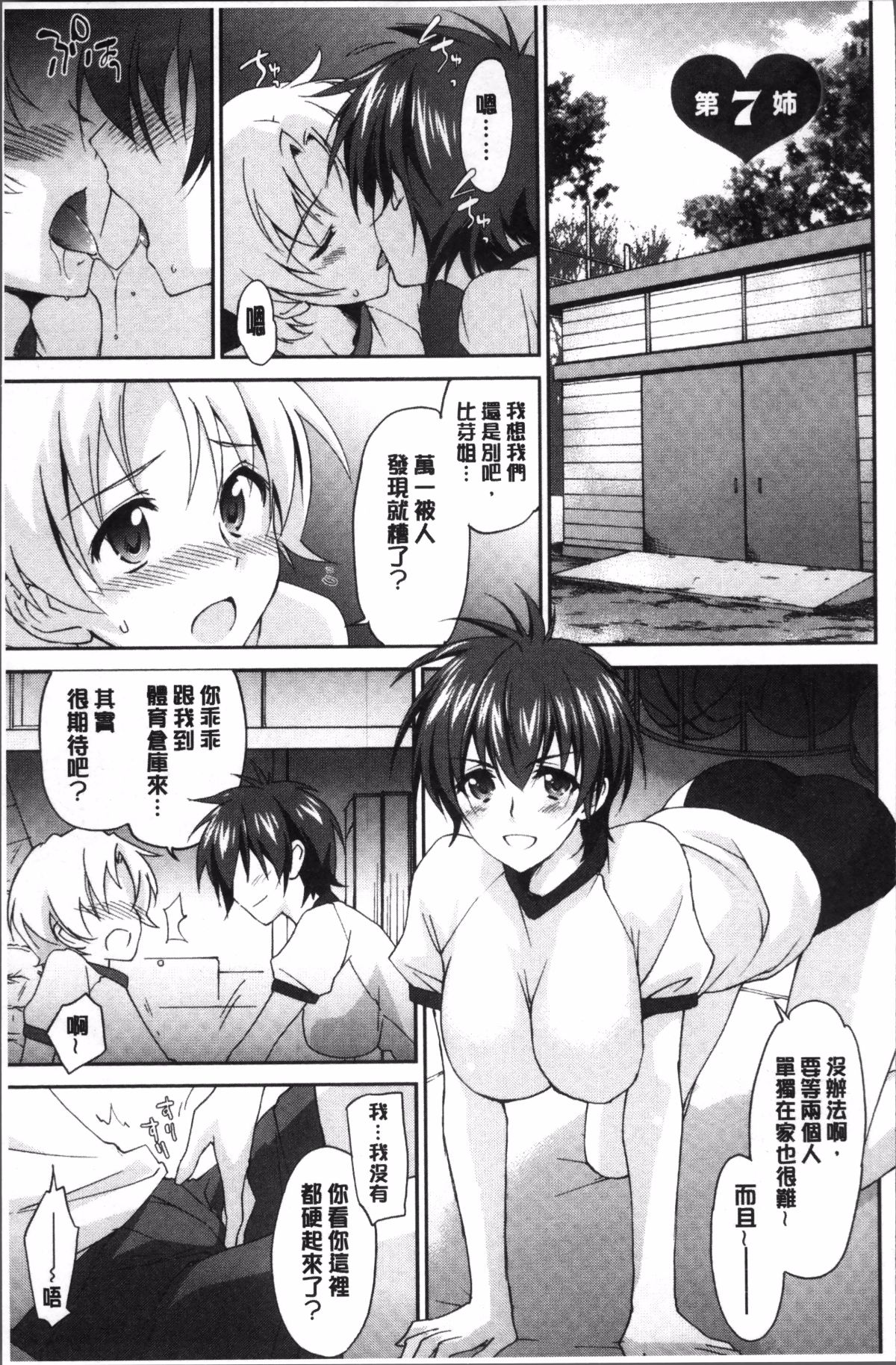 136
