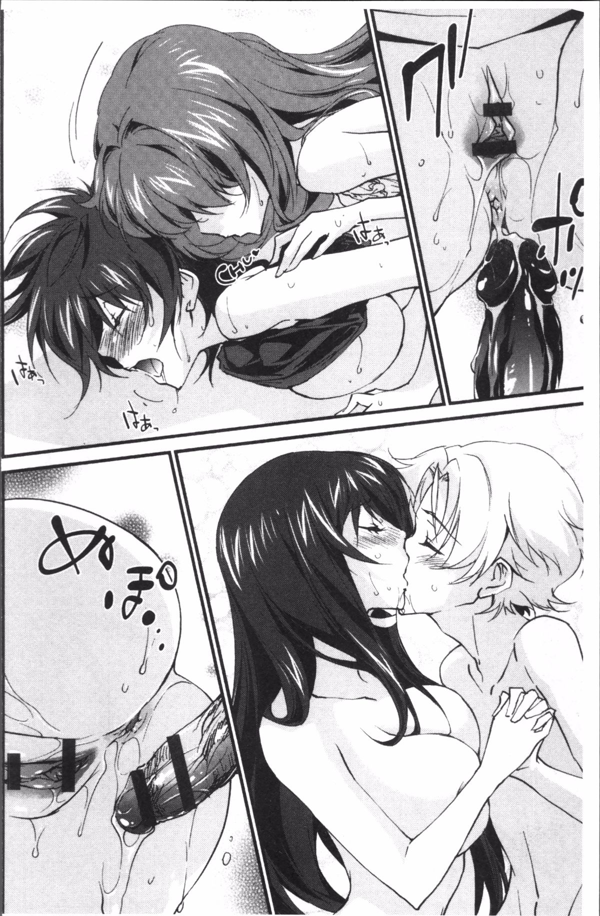 217