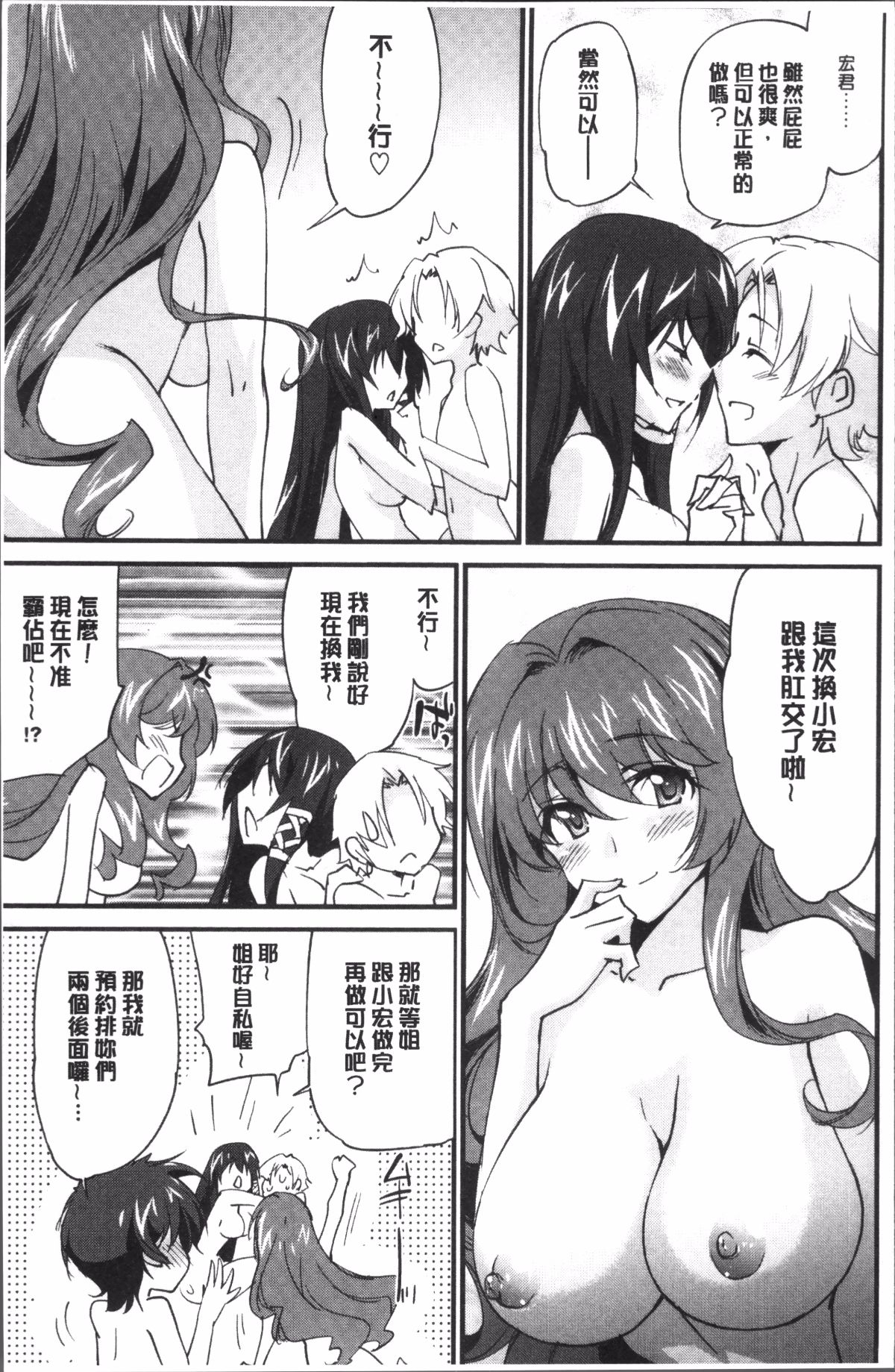 218