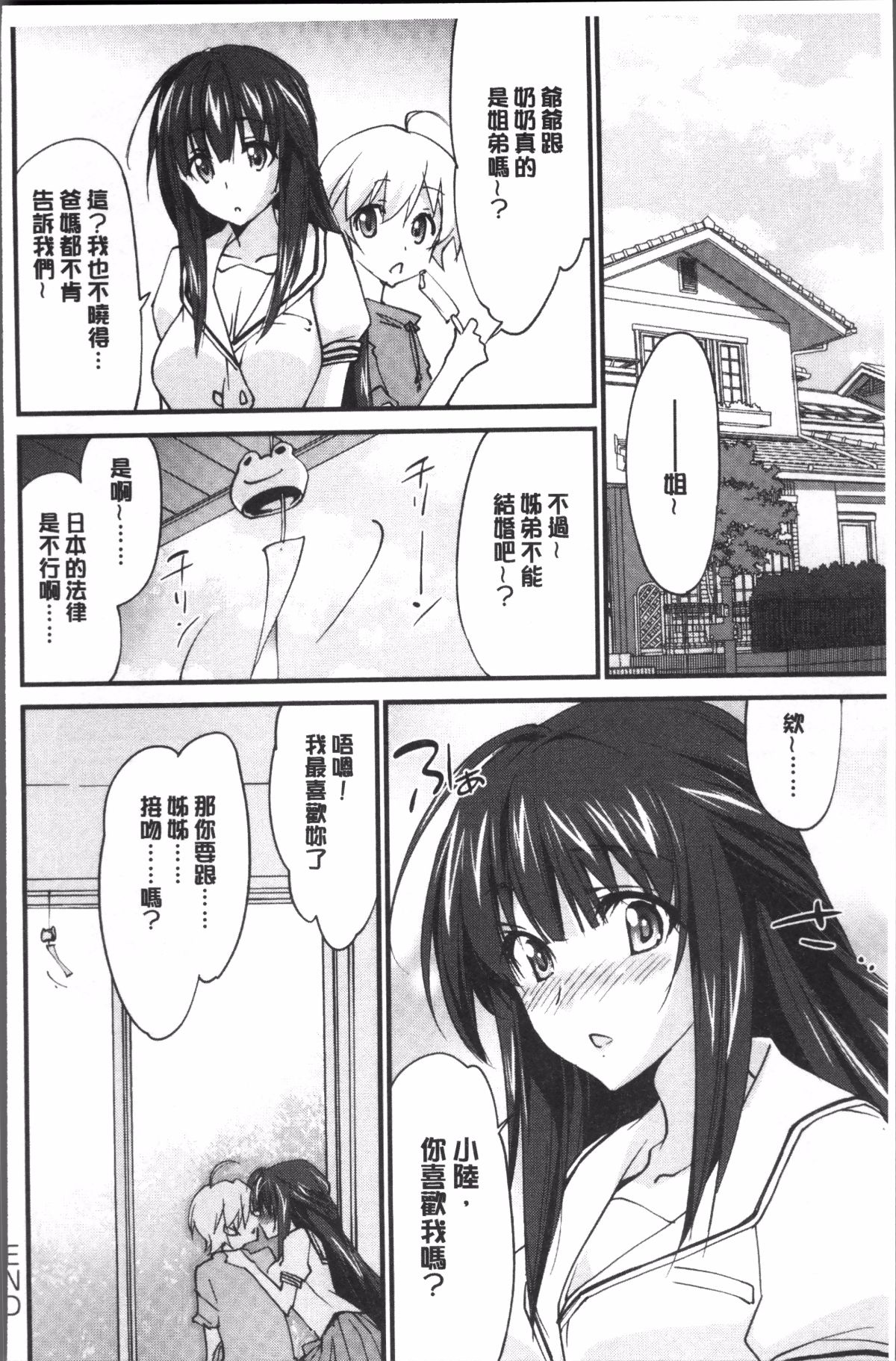 221