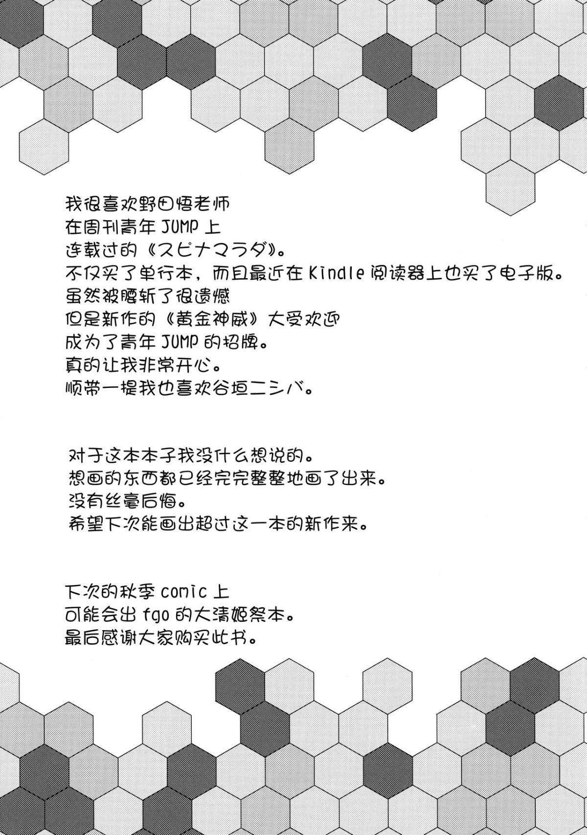 024