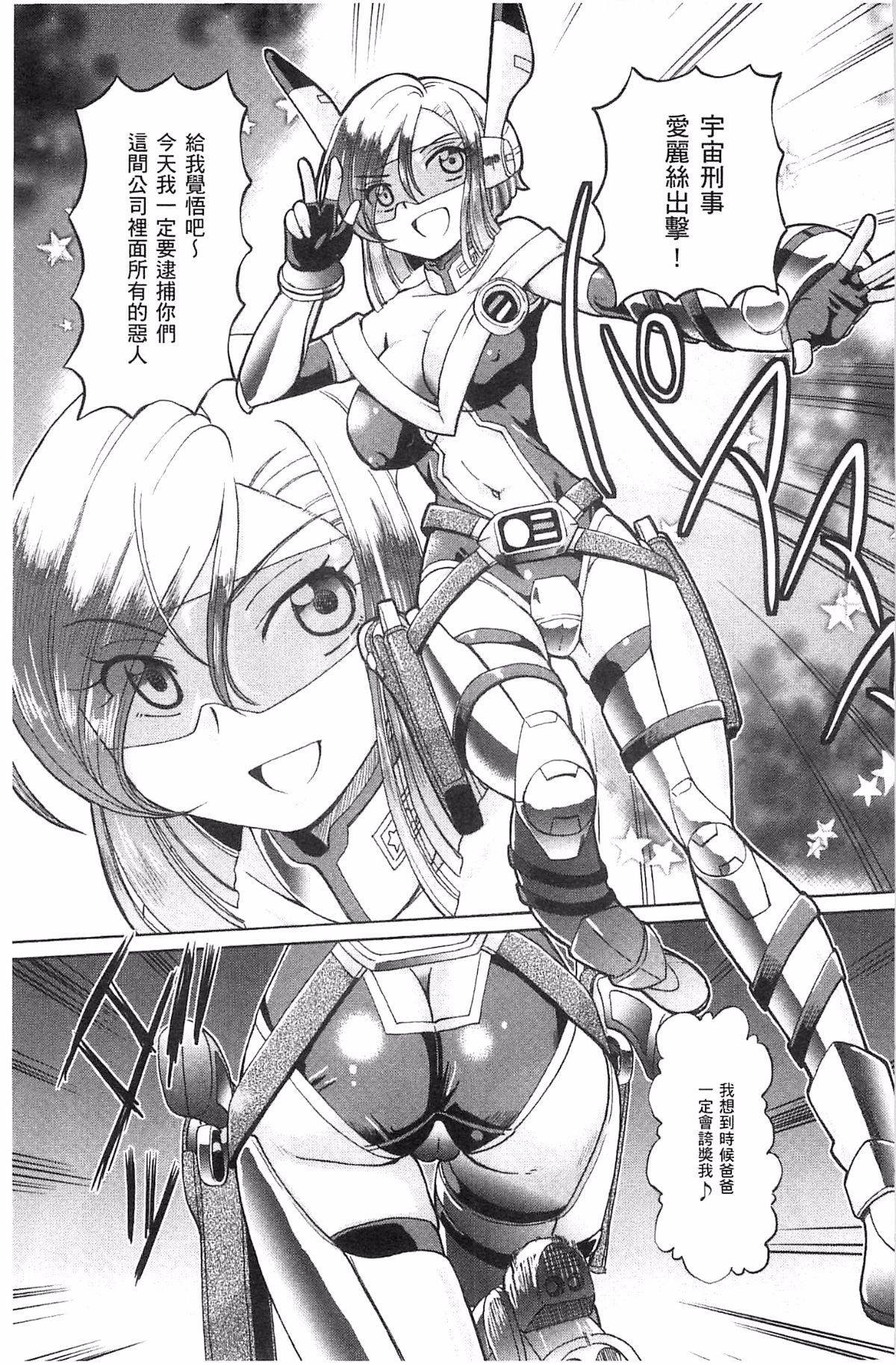 013