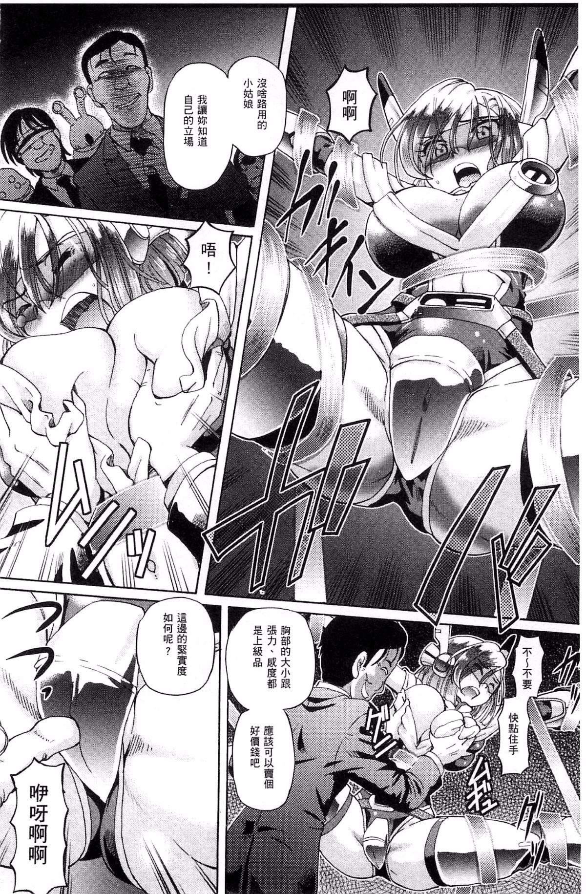 022