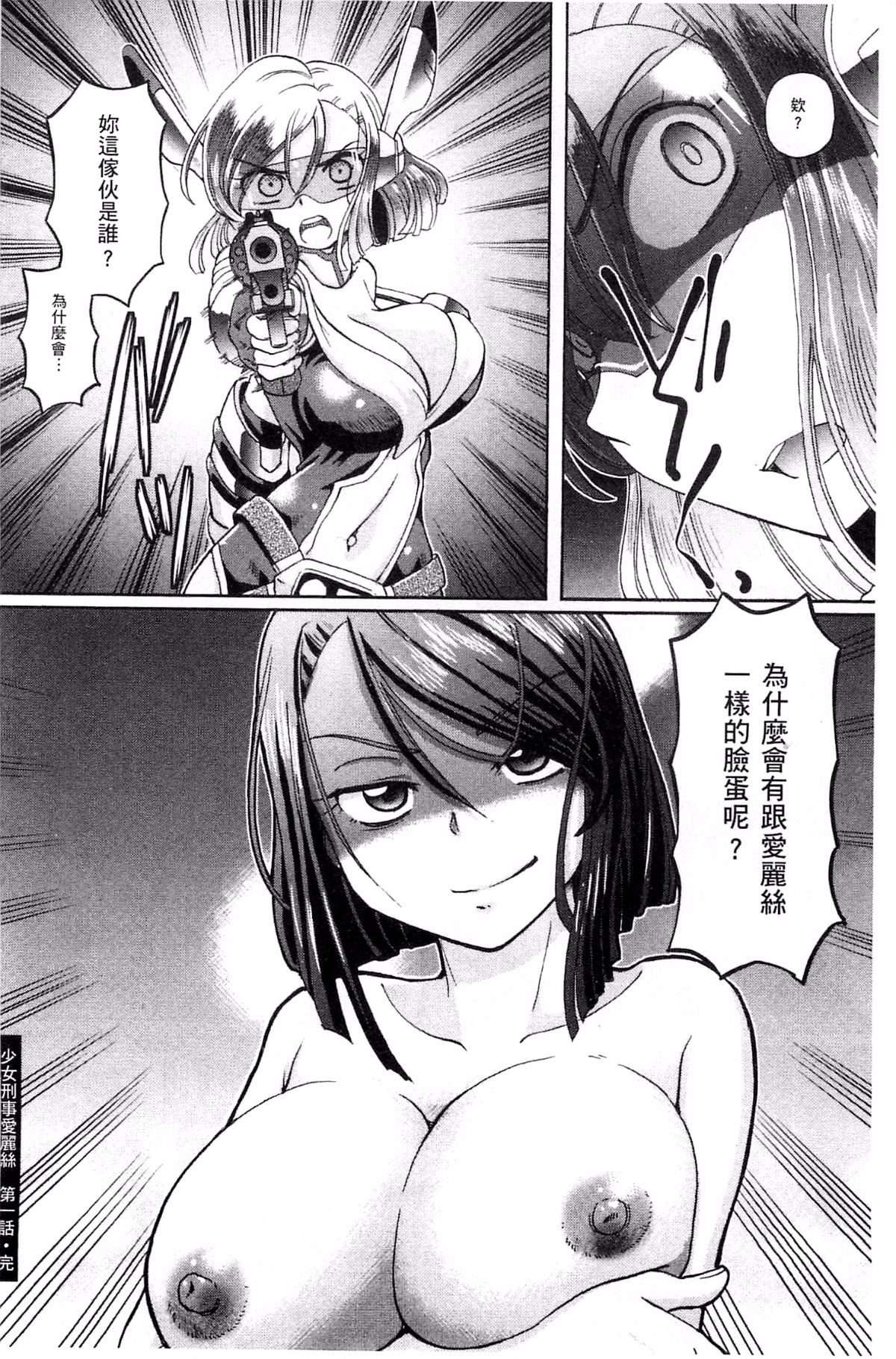026