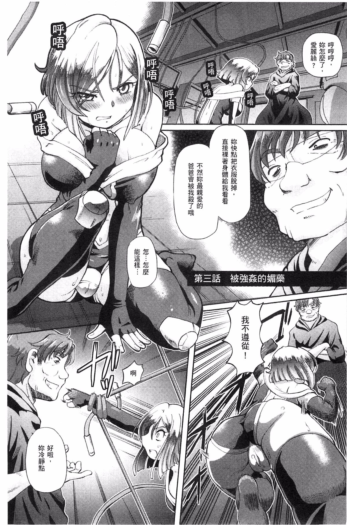 053