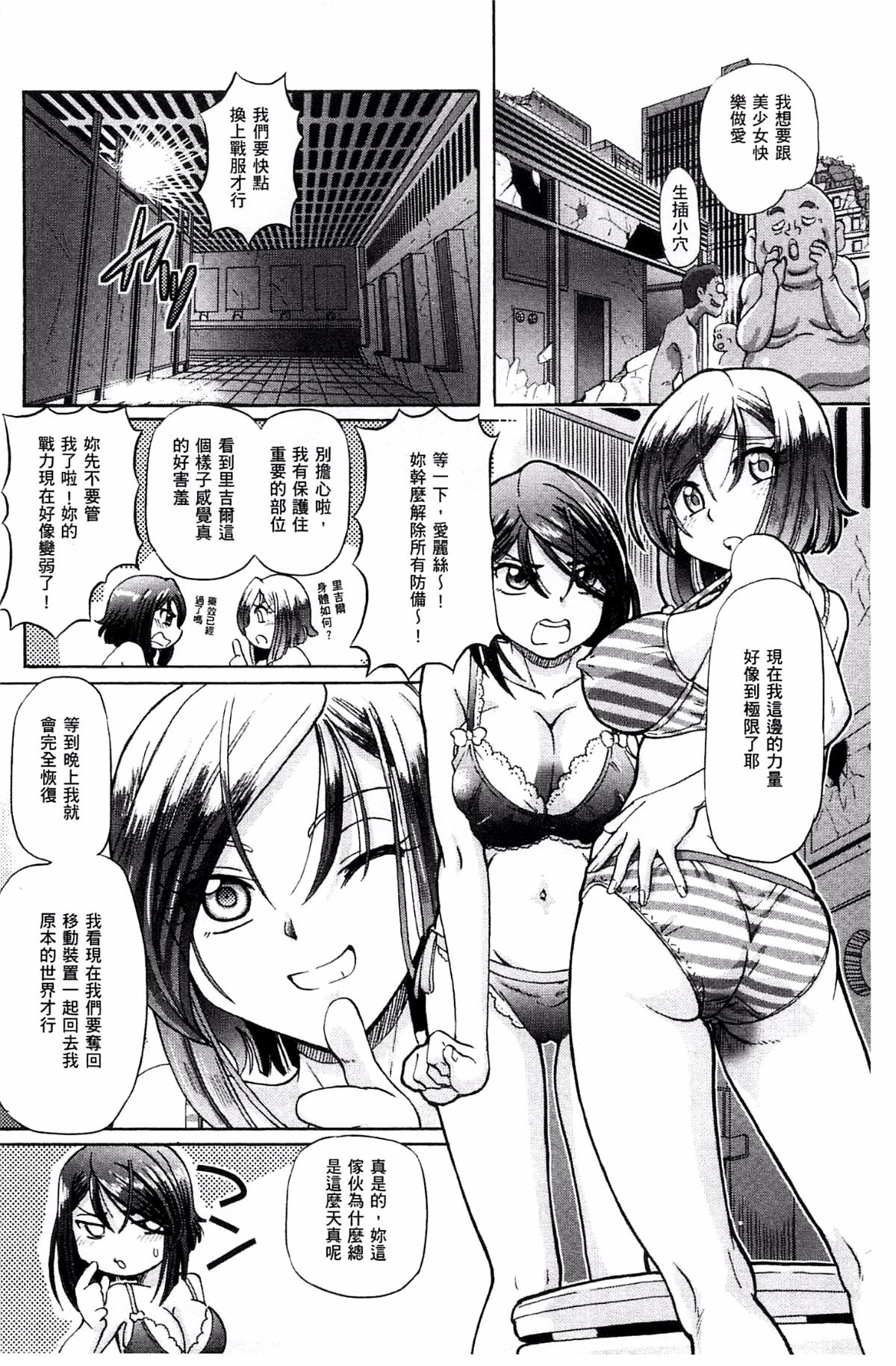 128