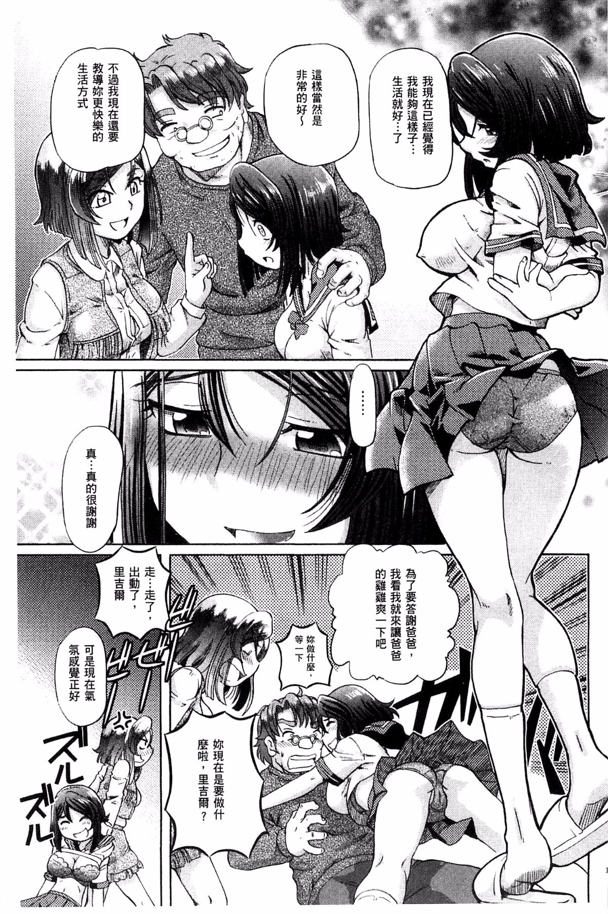 191