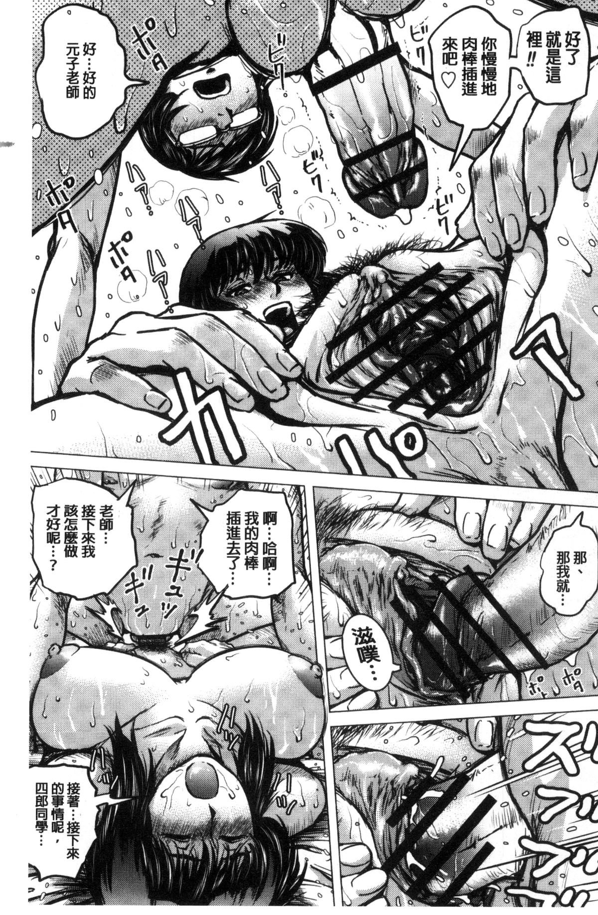 036