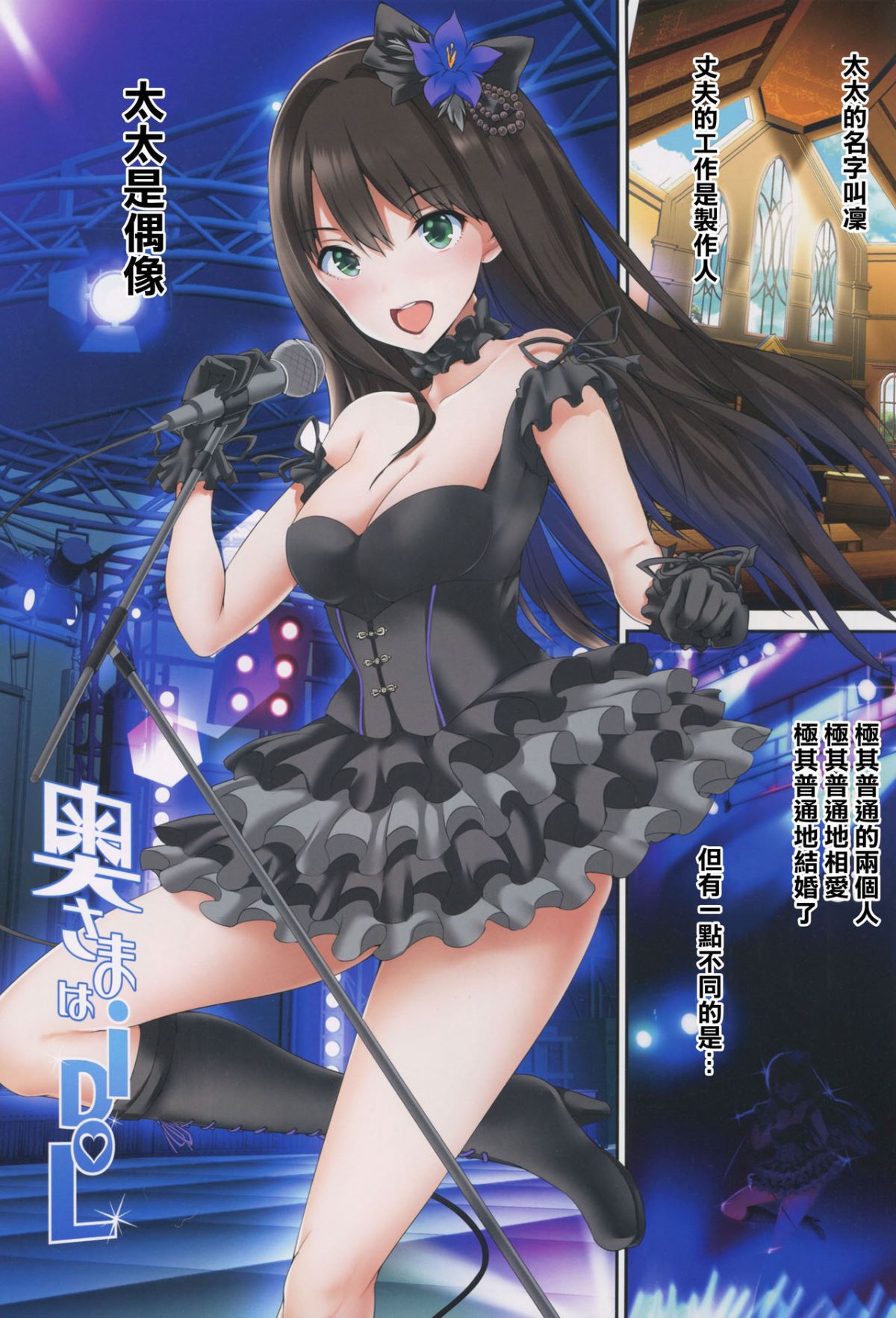 03