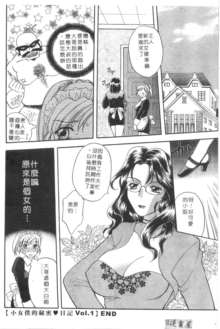 114