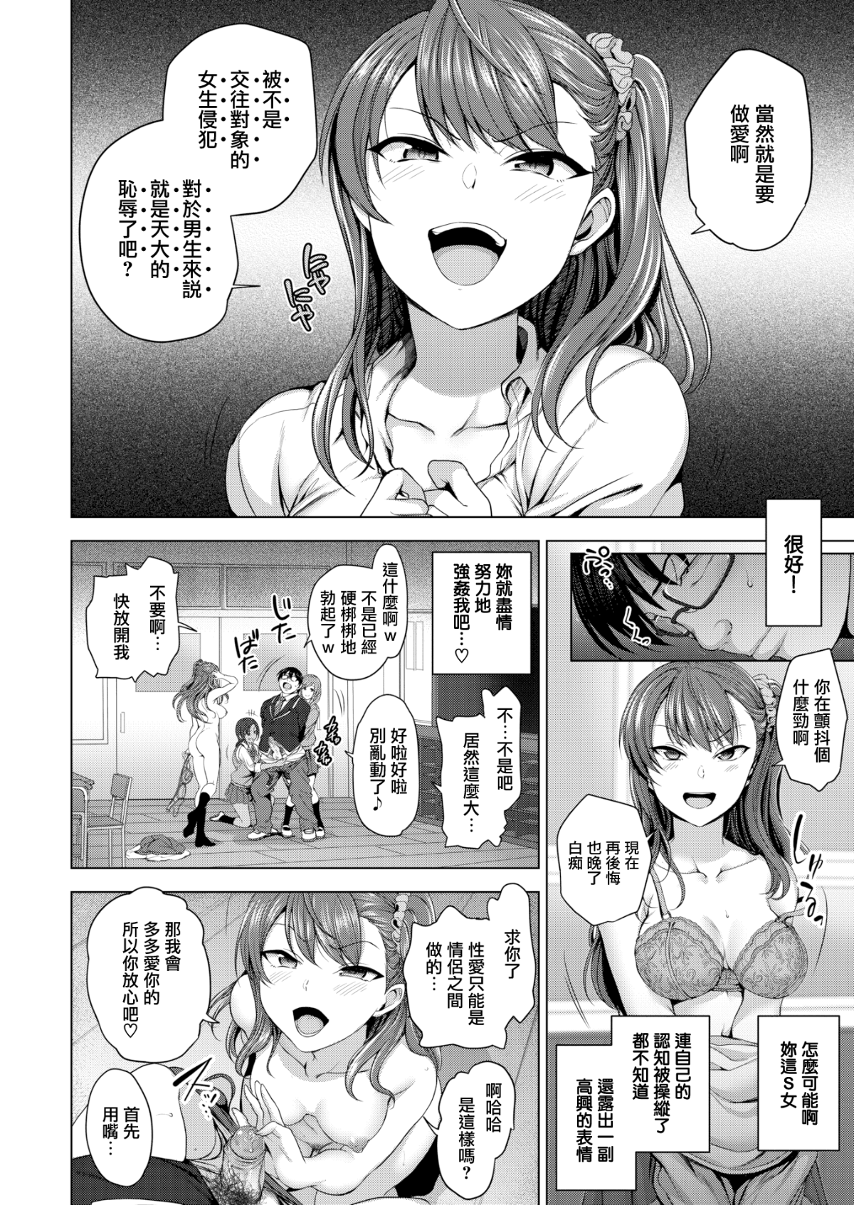 014
