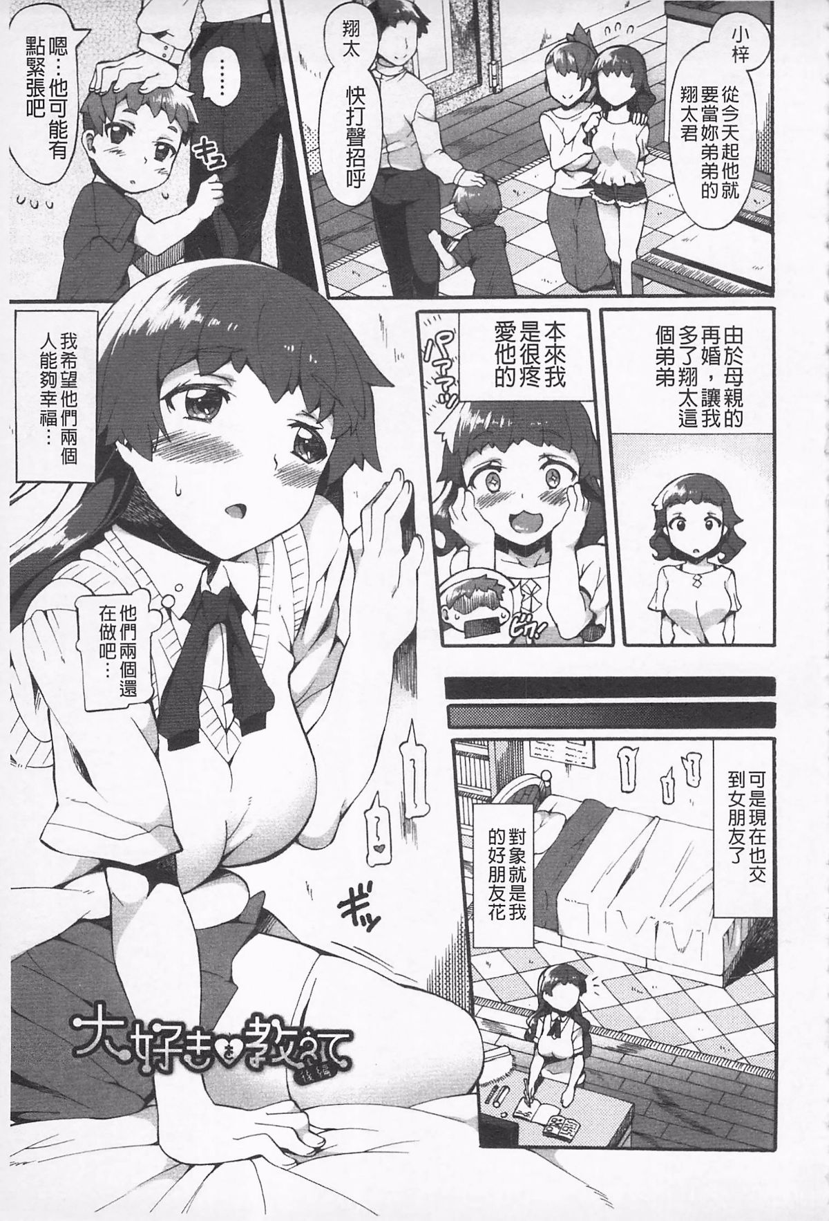 045