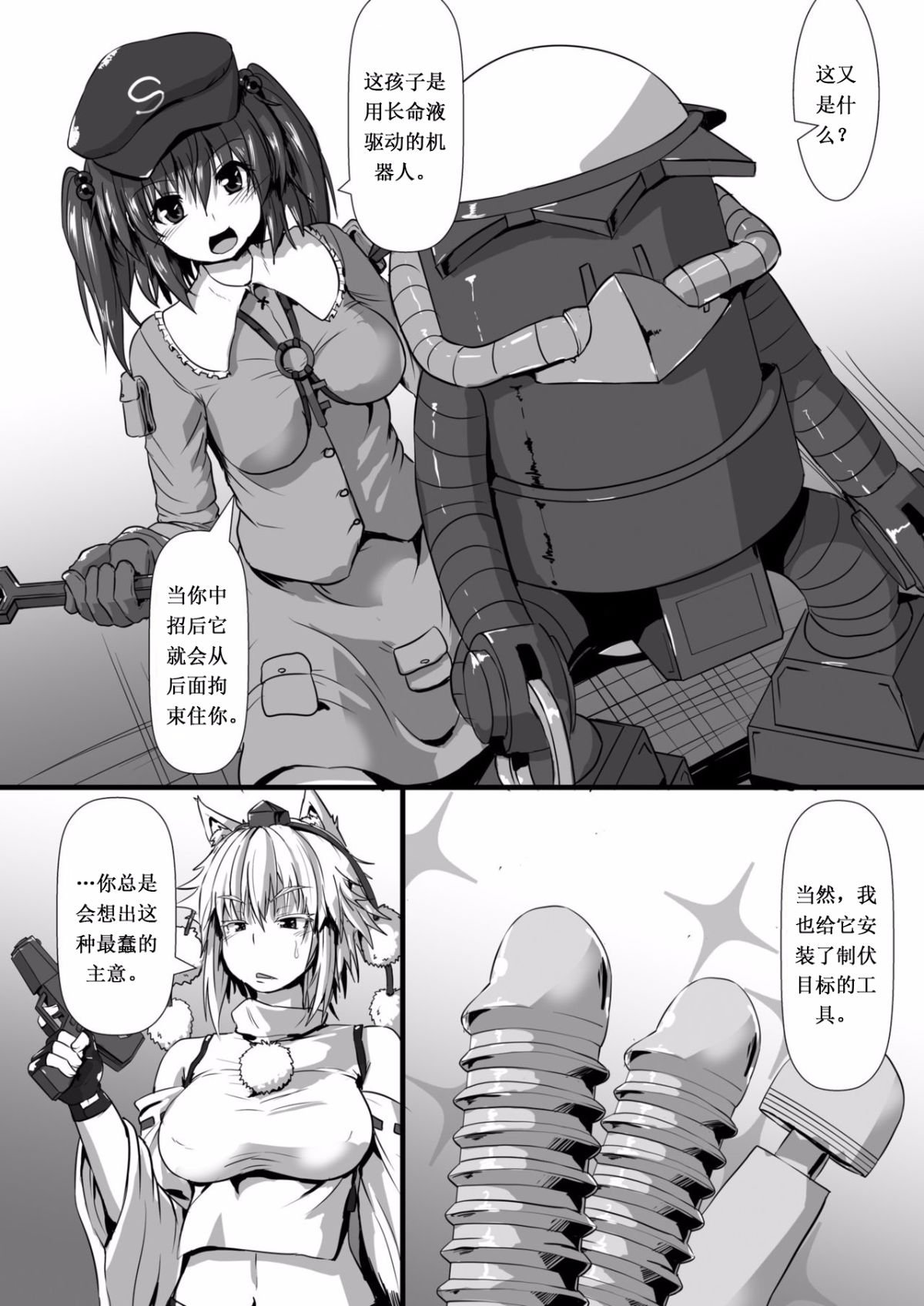 04
