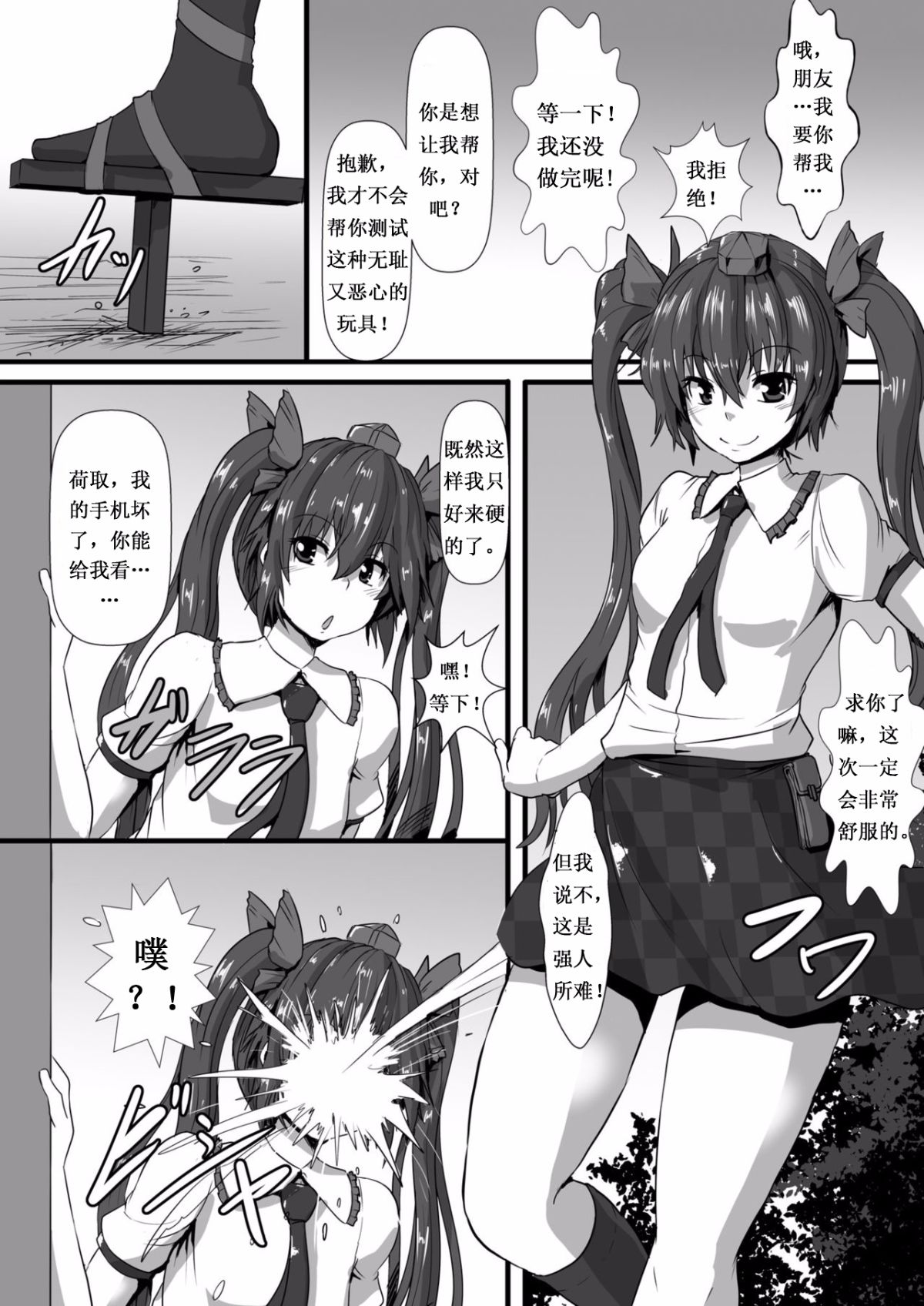 05