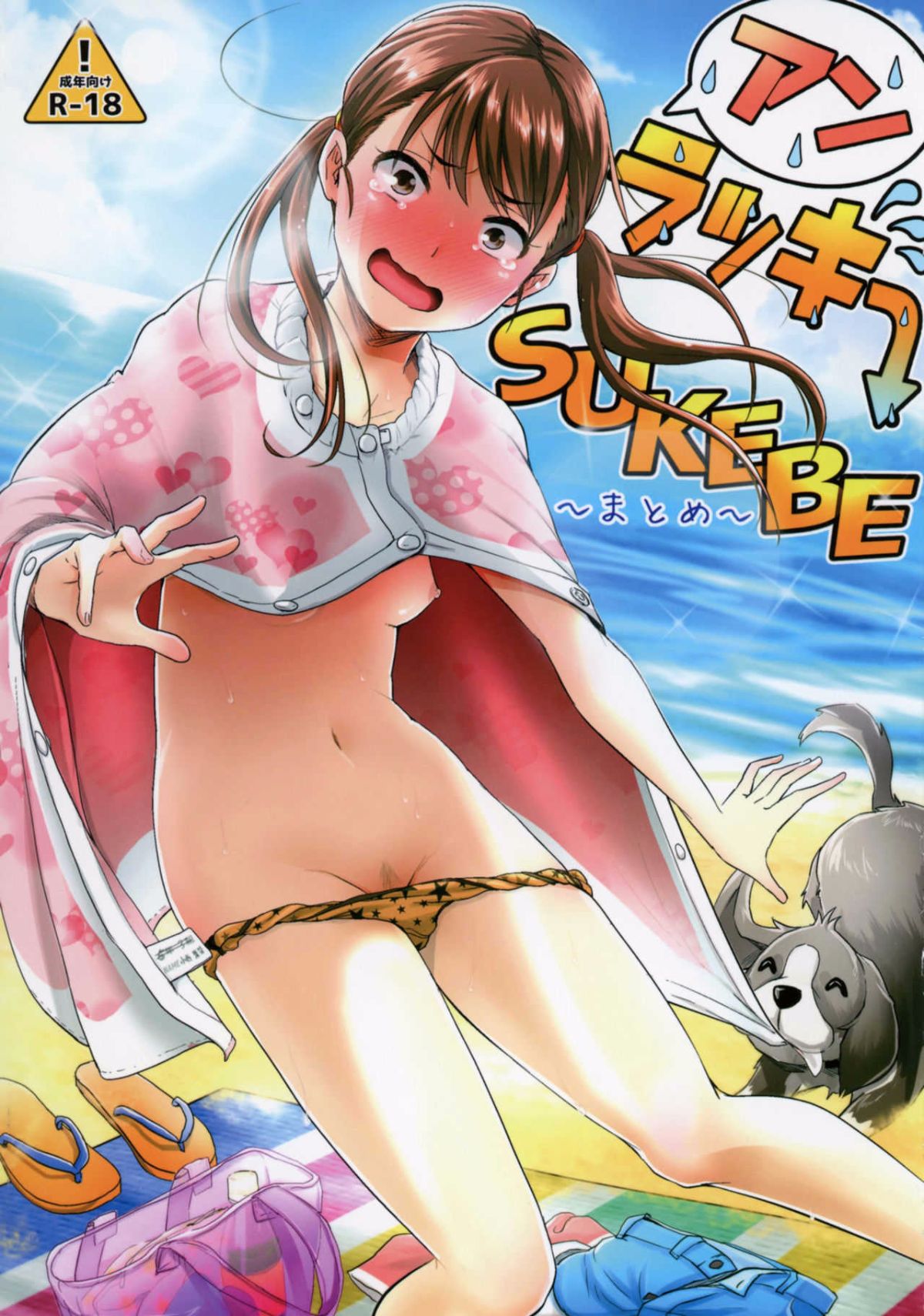 01